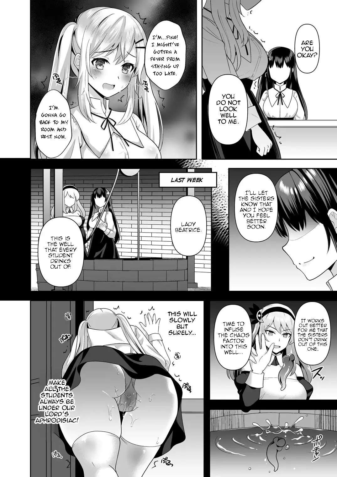 Chapter ' + image.page_number