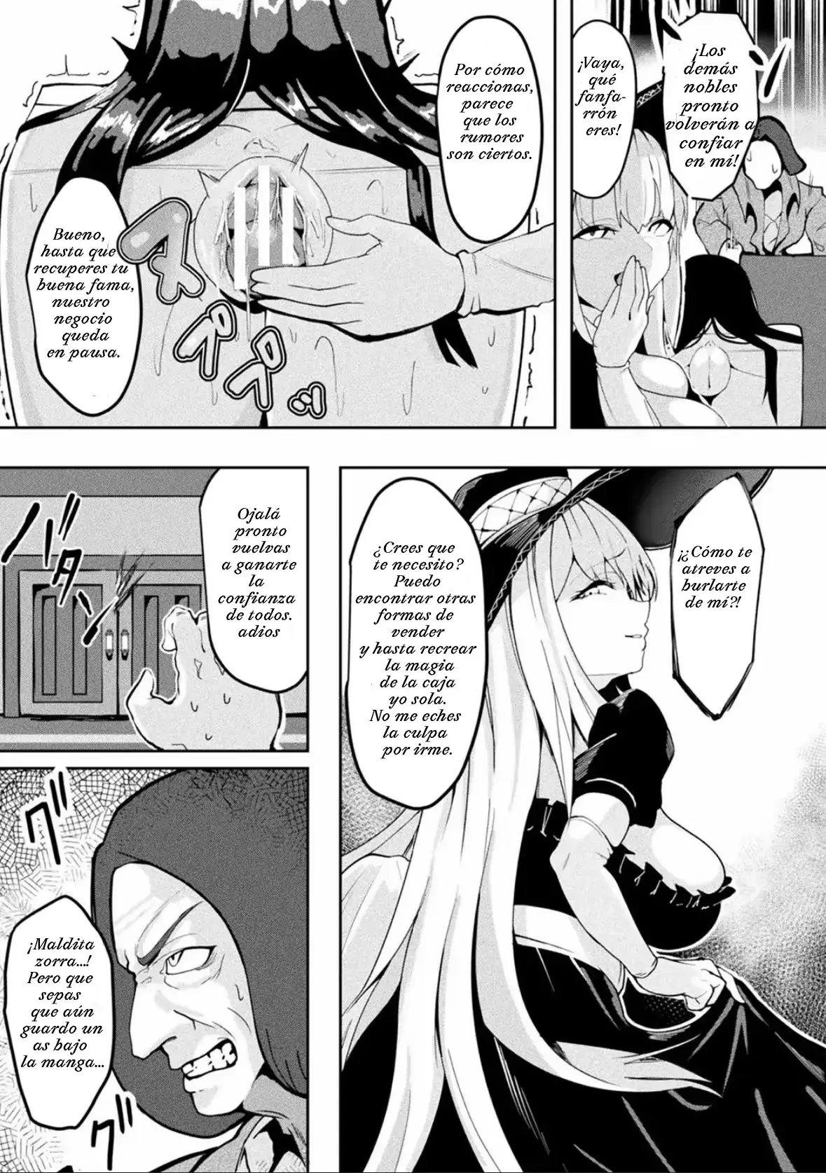 Chapter ' + image.page_number