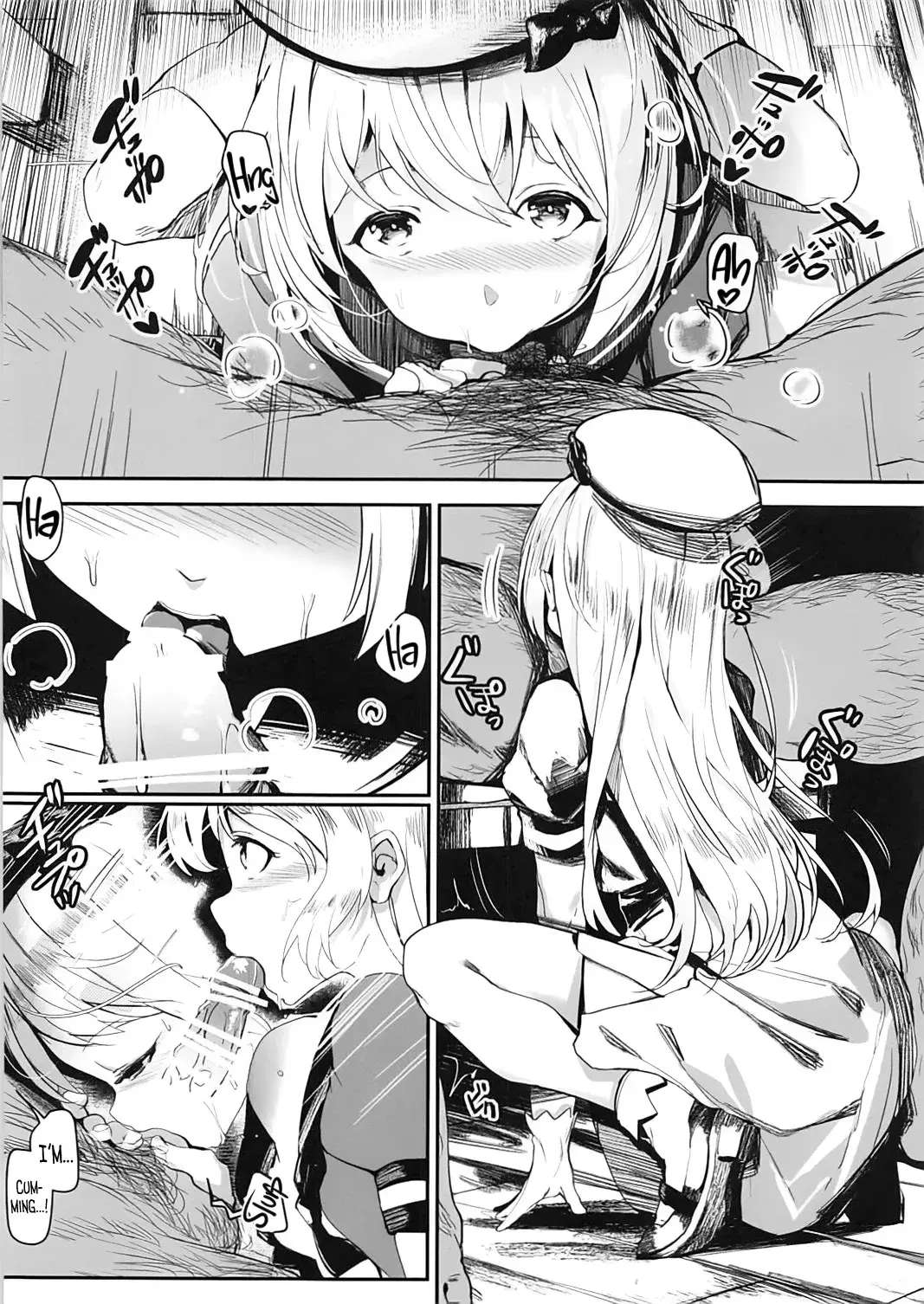 Chapter ' + image.page_number