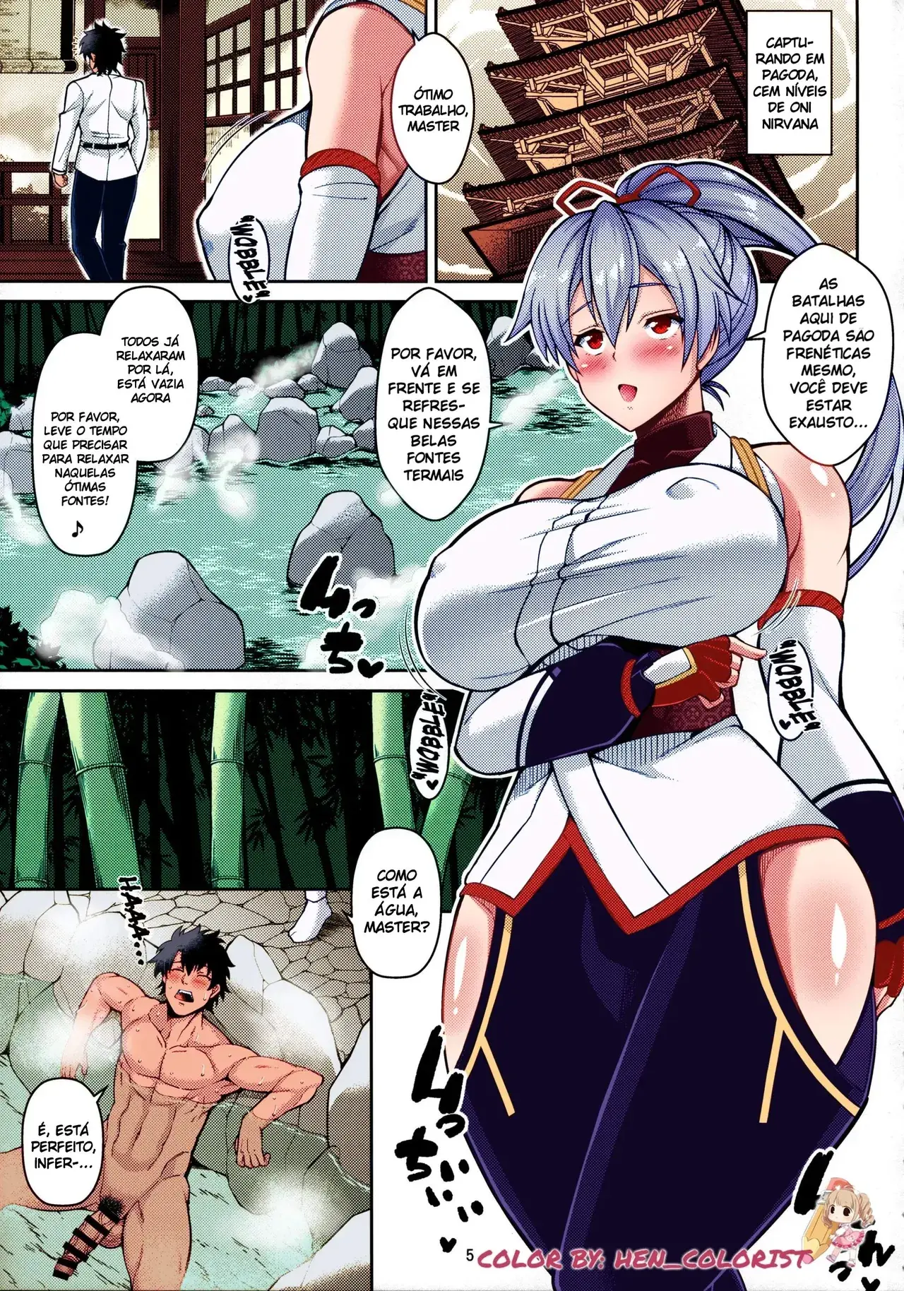 Chapter ' + image.page_number