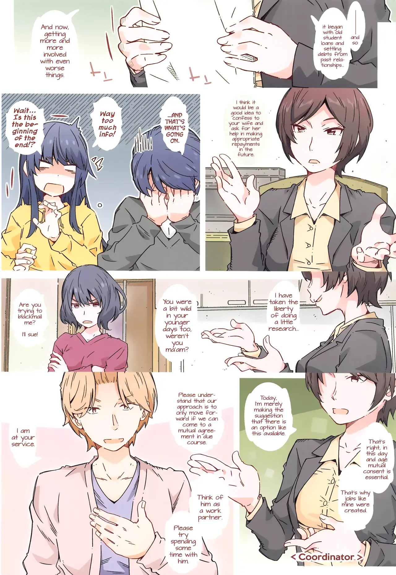 Chapter ' + image.page_number