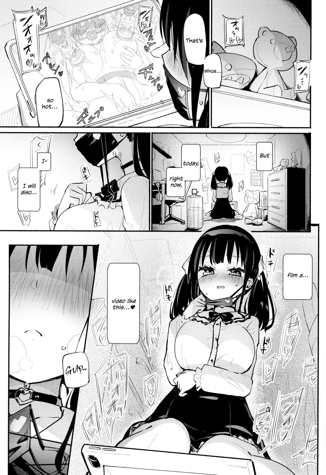 Chapter ' + image.page_number