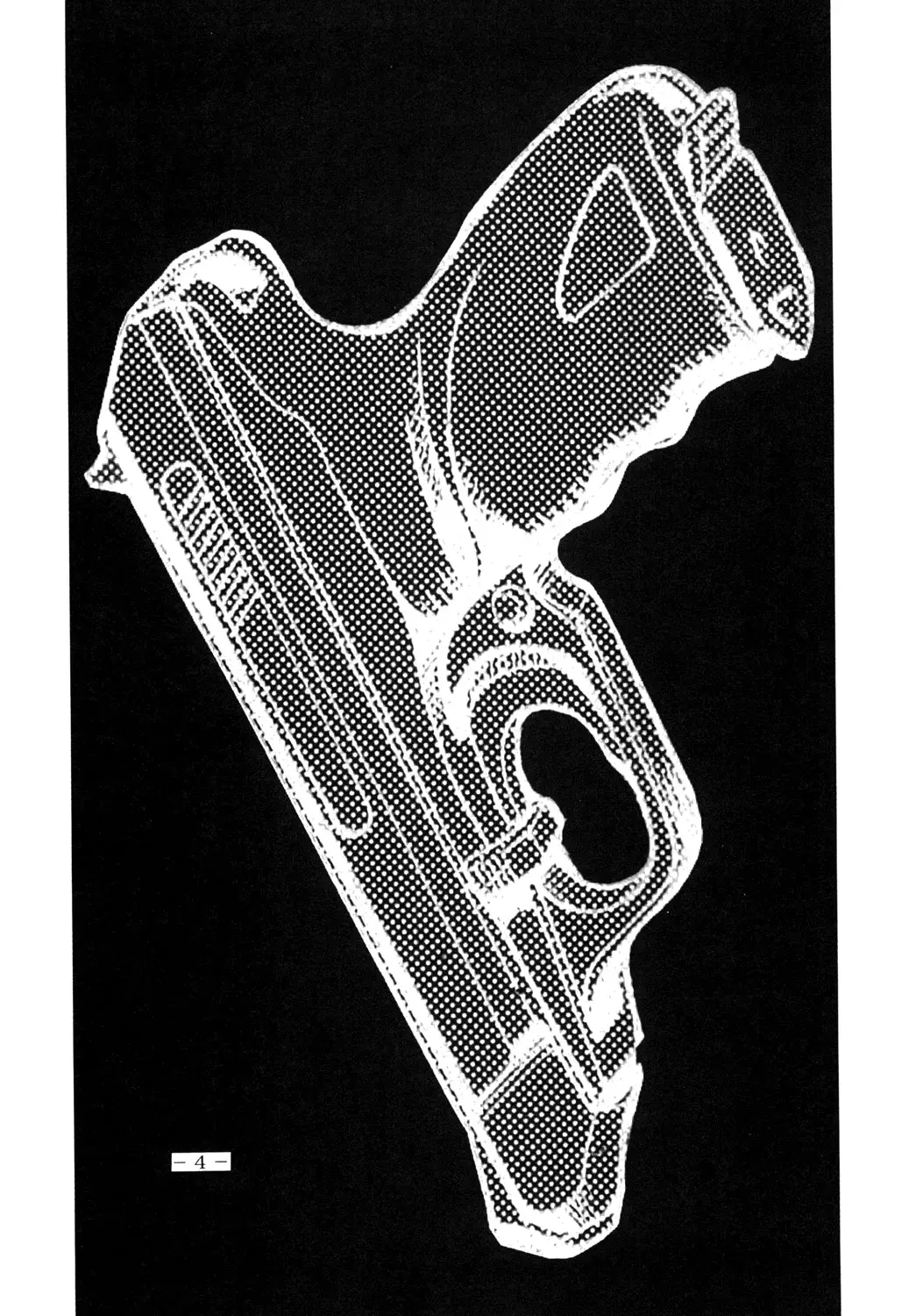 Chapter ' + image.page_number