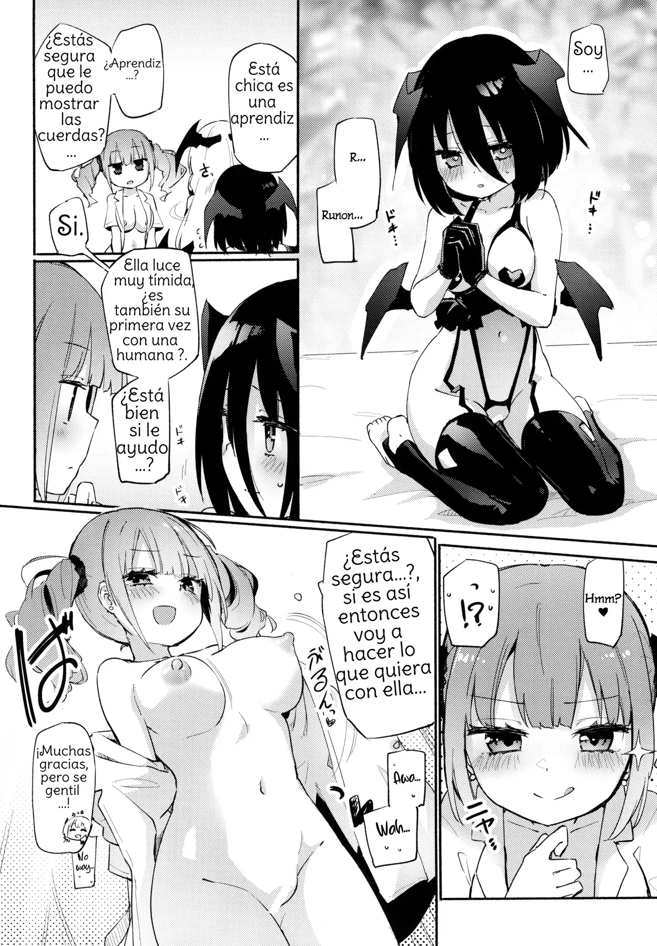 Chapter ' + image.page_number