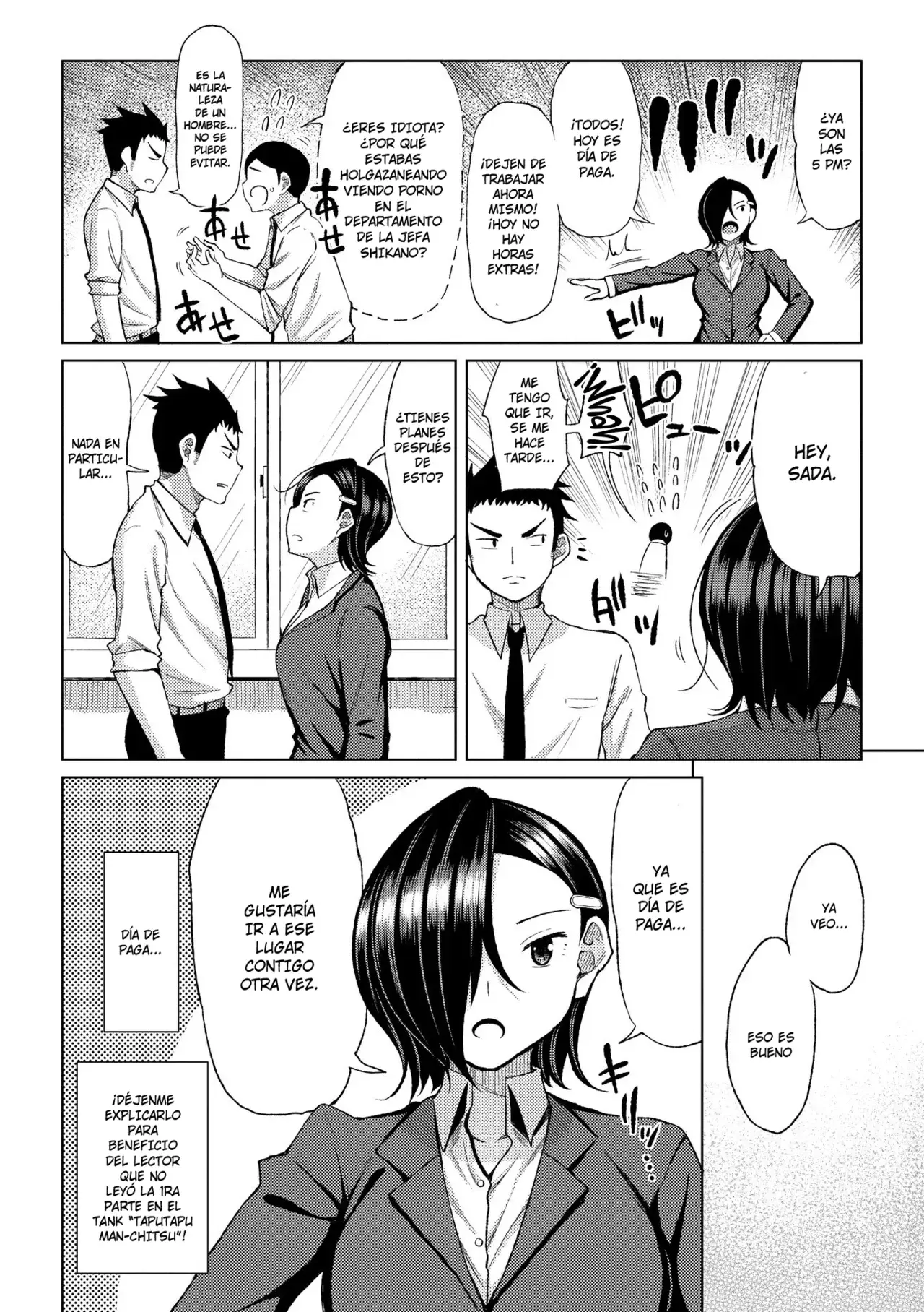 Chapter ' + image.page_number