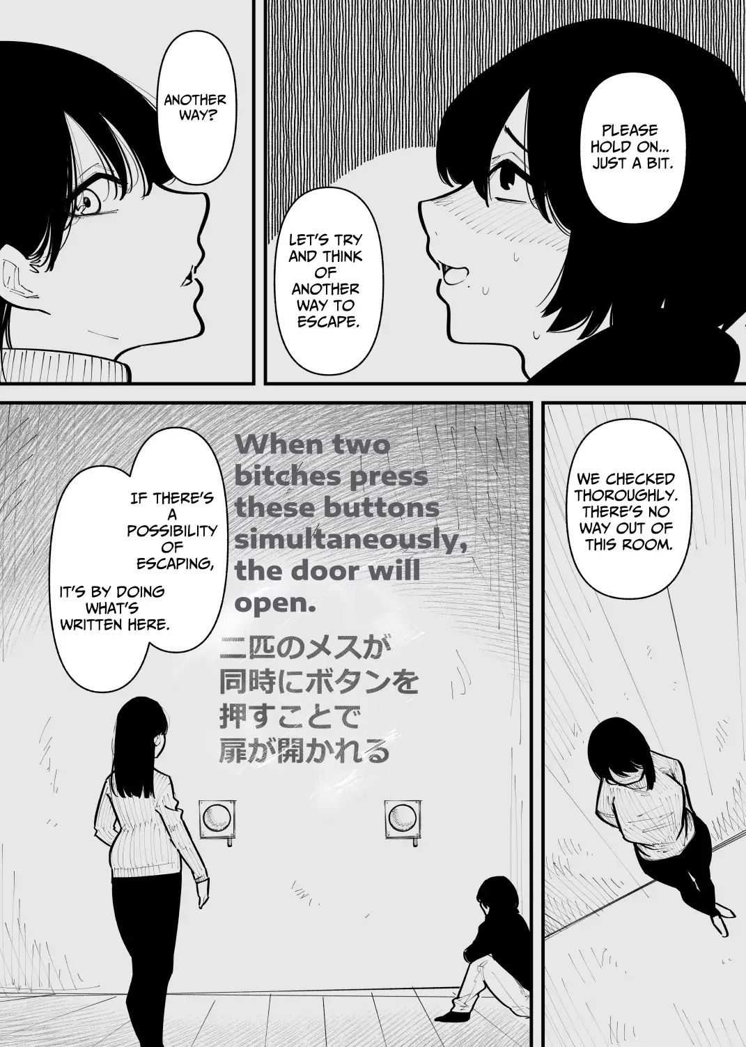 Chapter ' + image.page_number