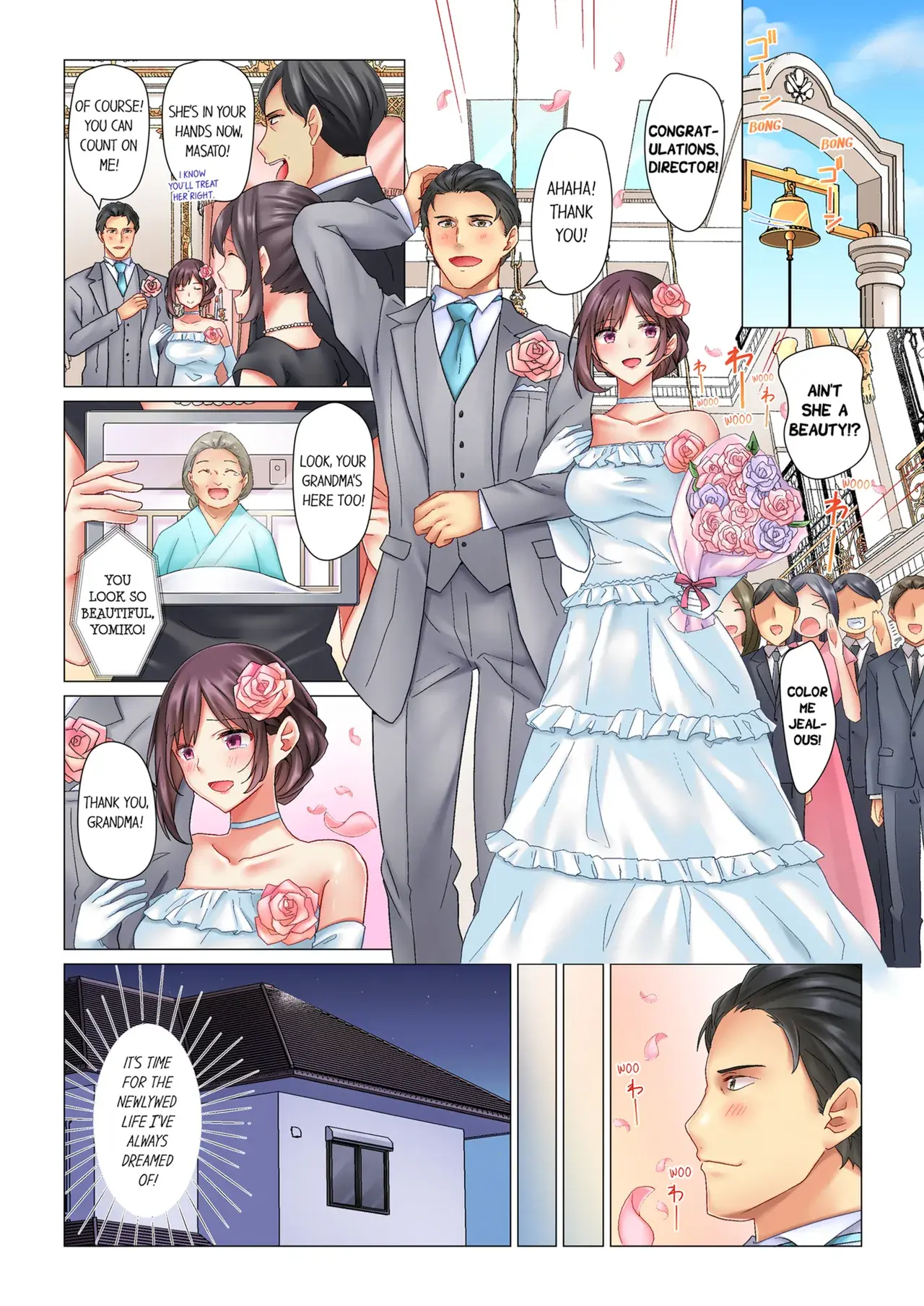 Chapter ' + image.page_number