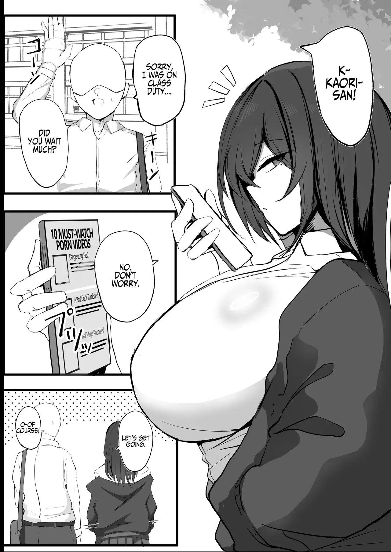 Chapter ' + image.page_number