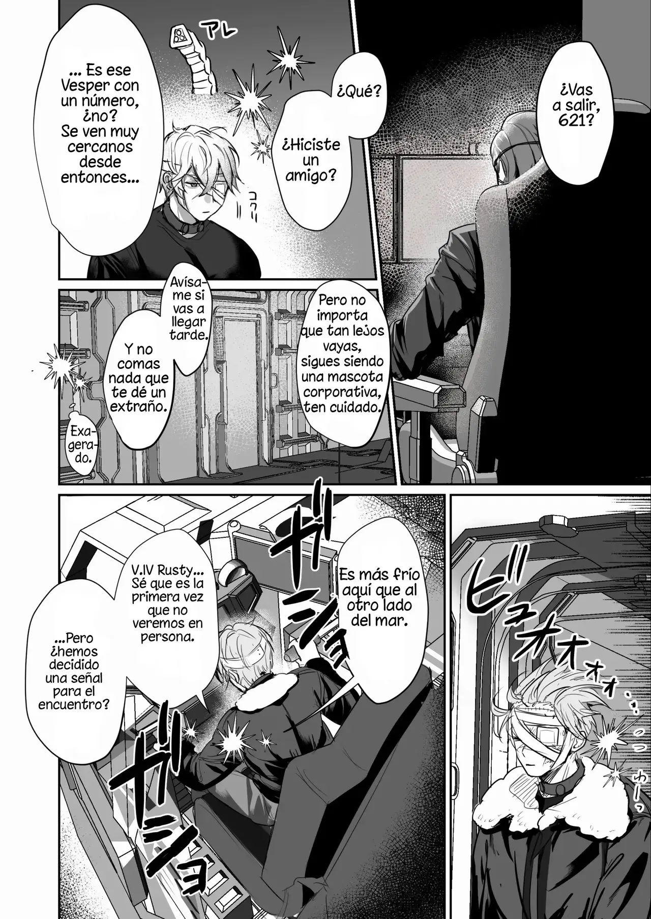 Chapter ' + image.page_number