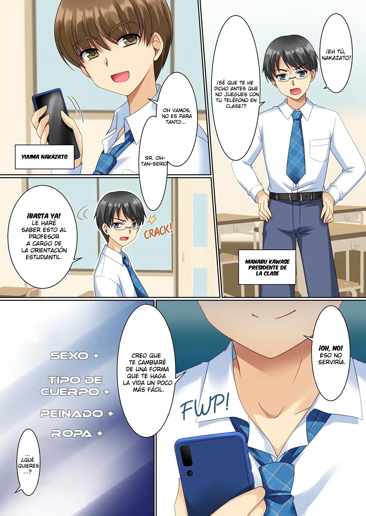 Chapter ' + image.page_number