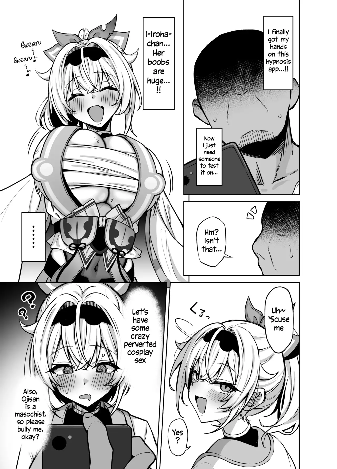 Chapter ' + image.page_number