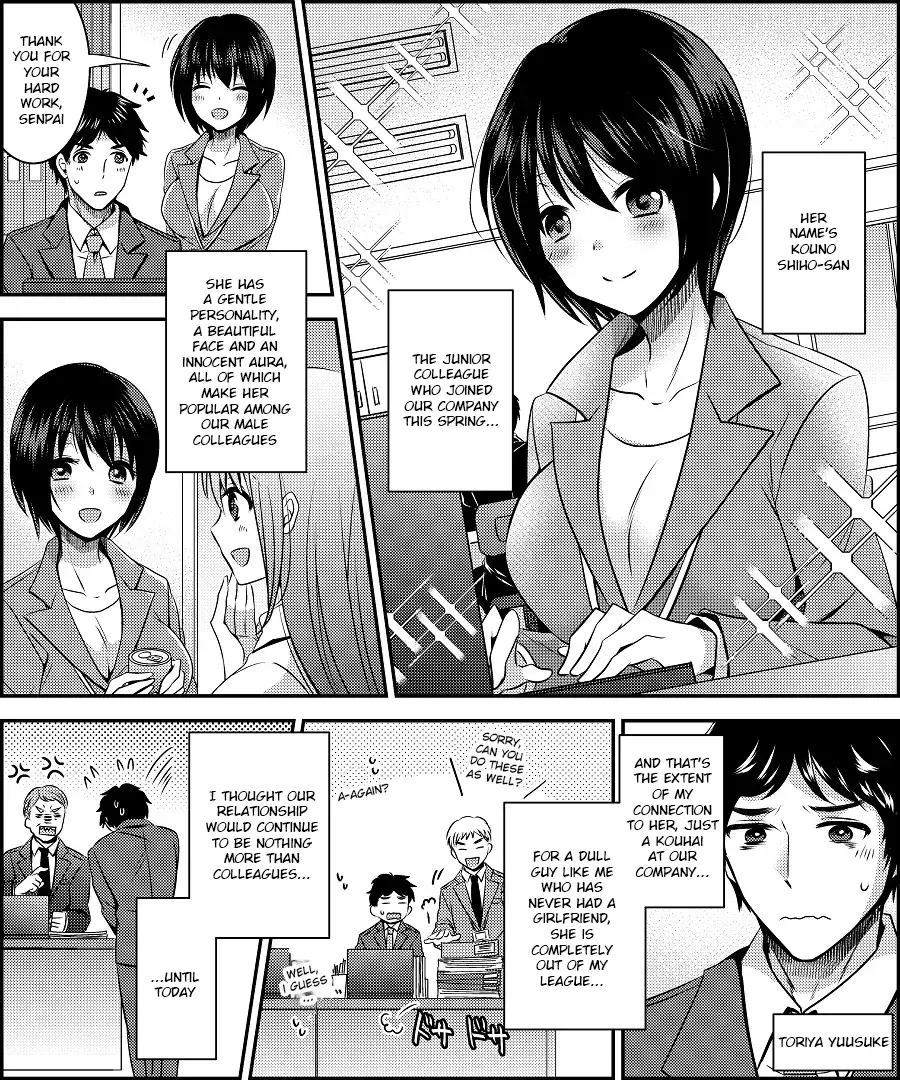 Chapter ' + image.page_number