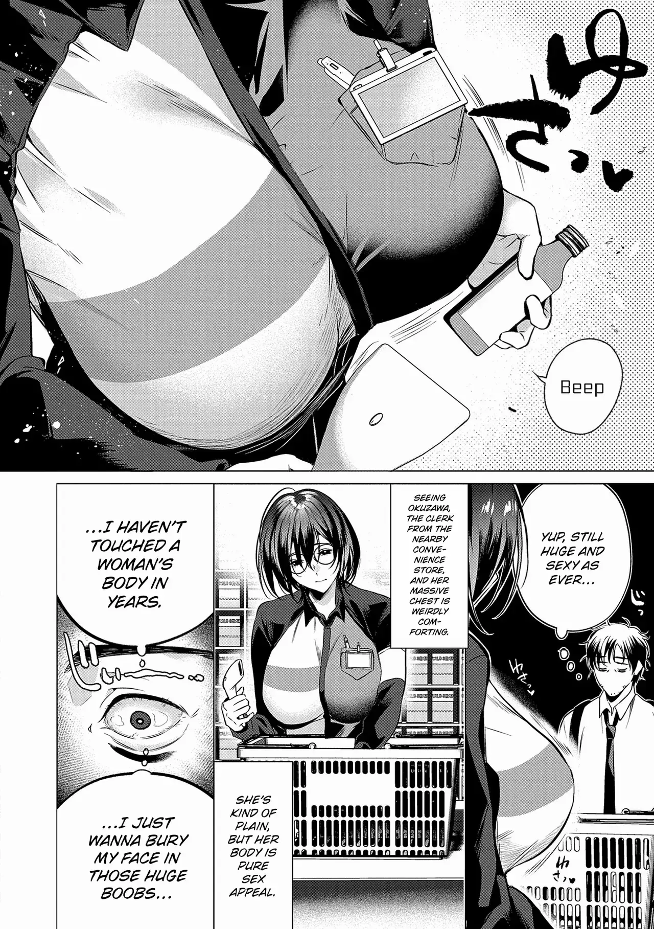 Chapter ' + image.page_number