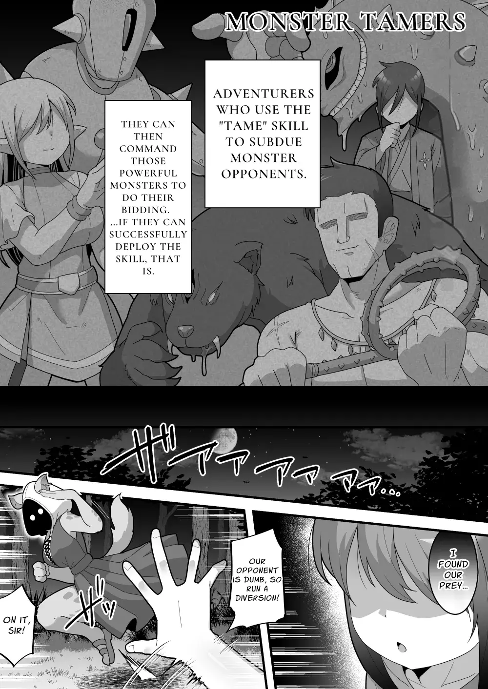 Chapter ' + image.page_number