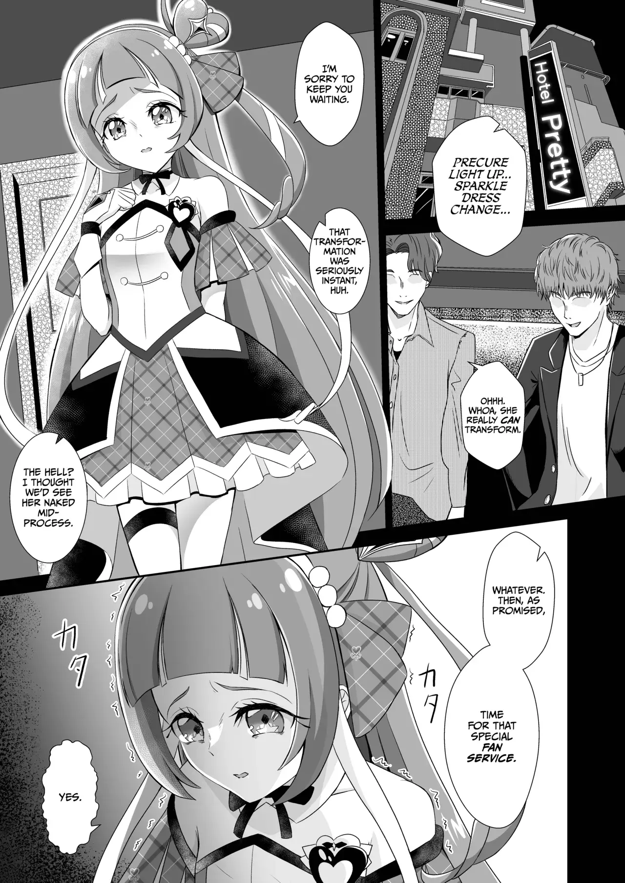 Chapter ' + image.page_number