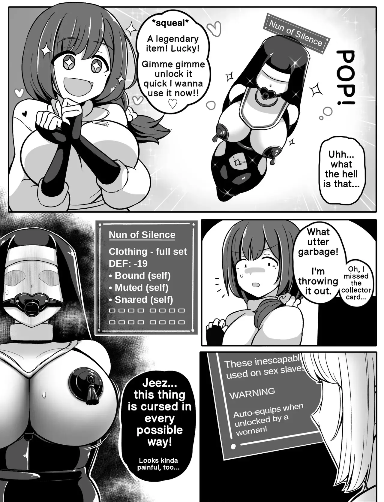 Chapter ' + image.page_number