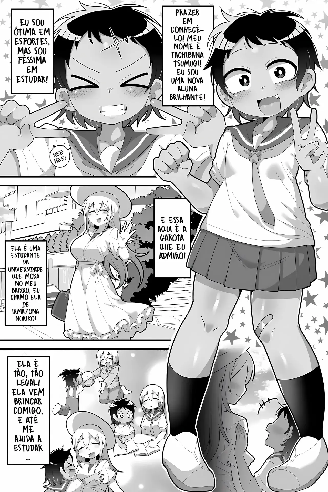 Chapter ' + image.page_number
