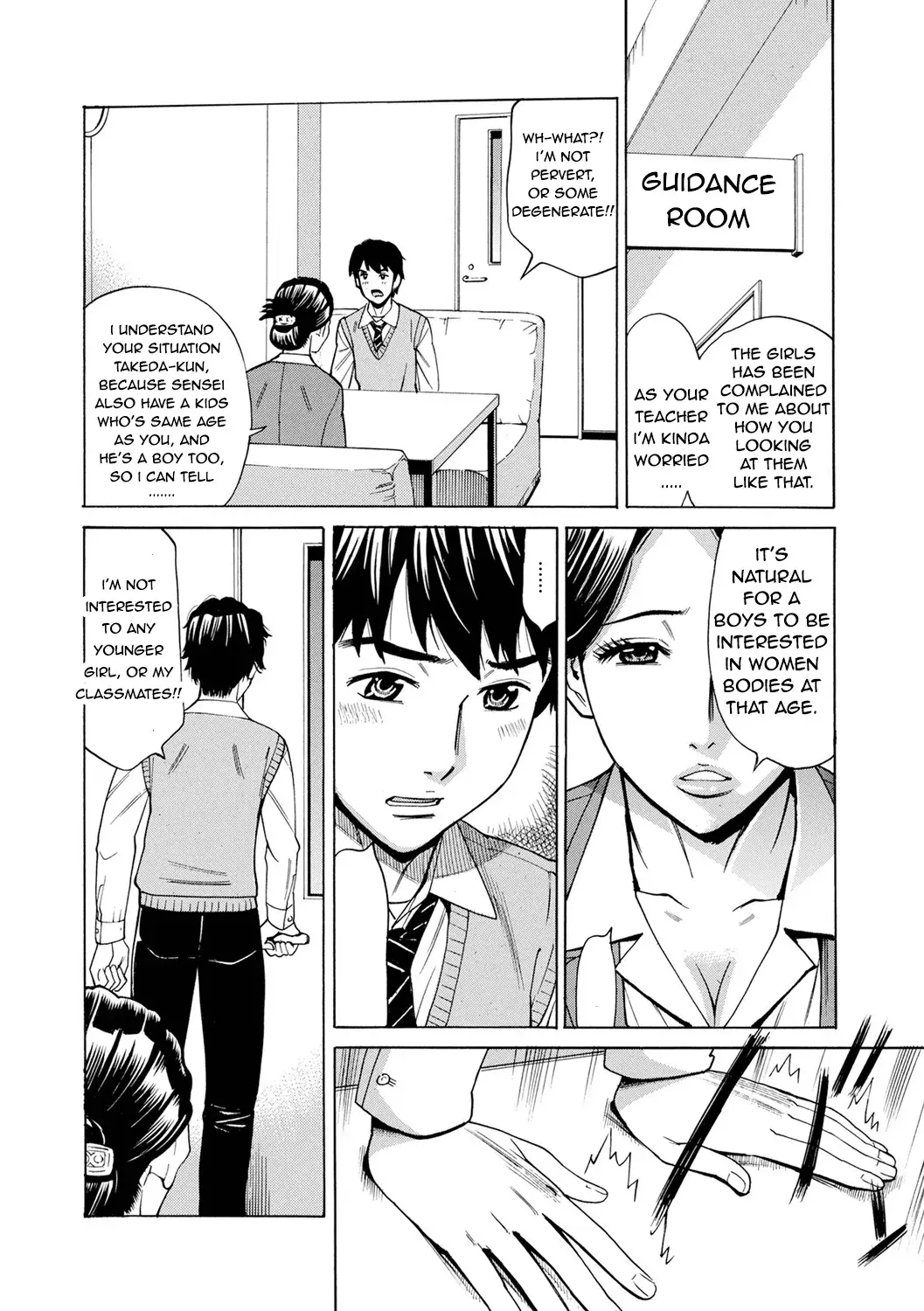 Chapter ' + image.page_number