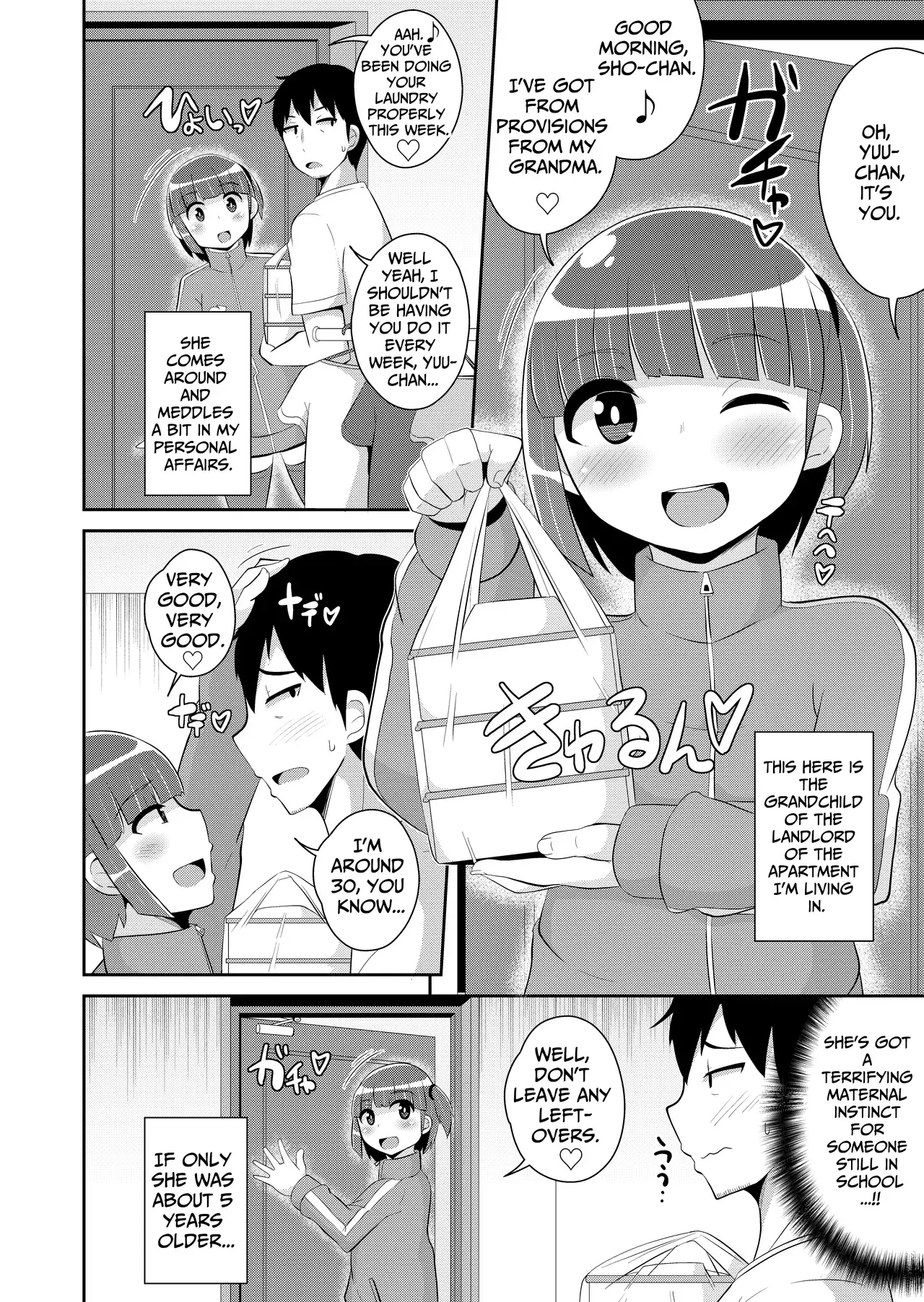 Chapter ' + image.page_number