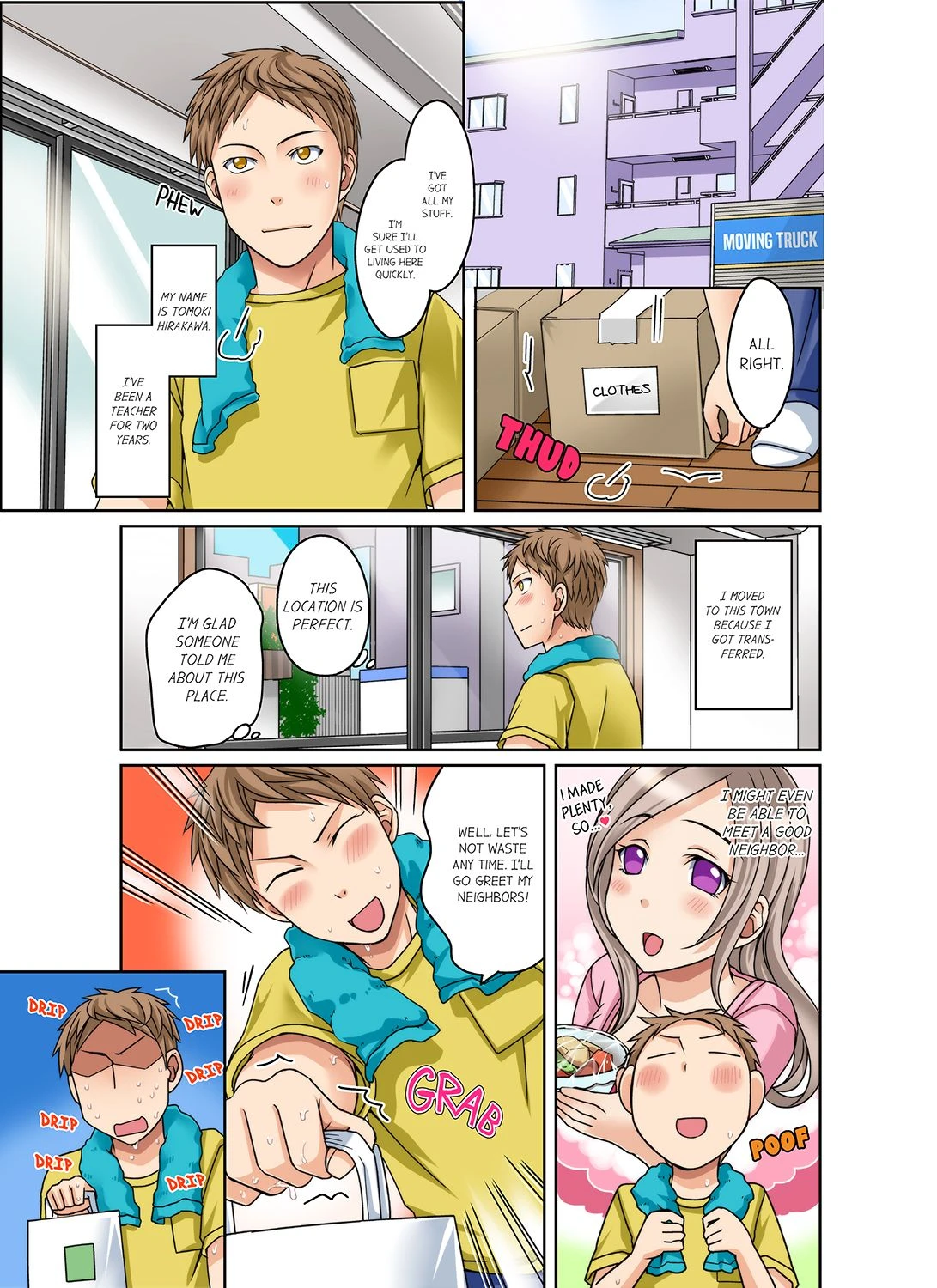 Chapter ' + image.page_number
