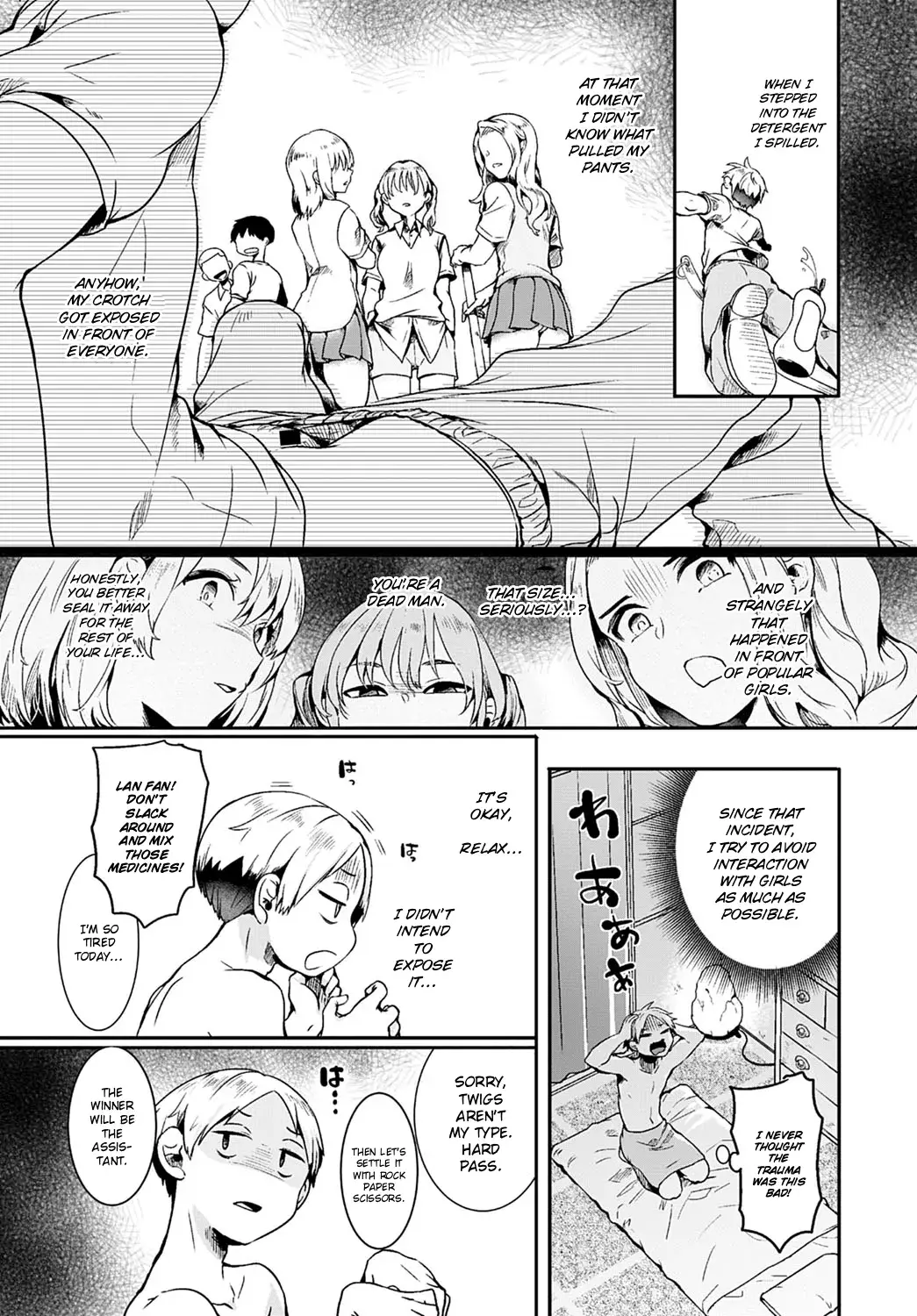 Chapter ' + image.page_number
