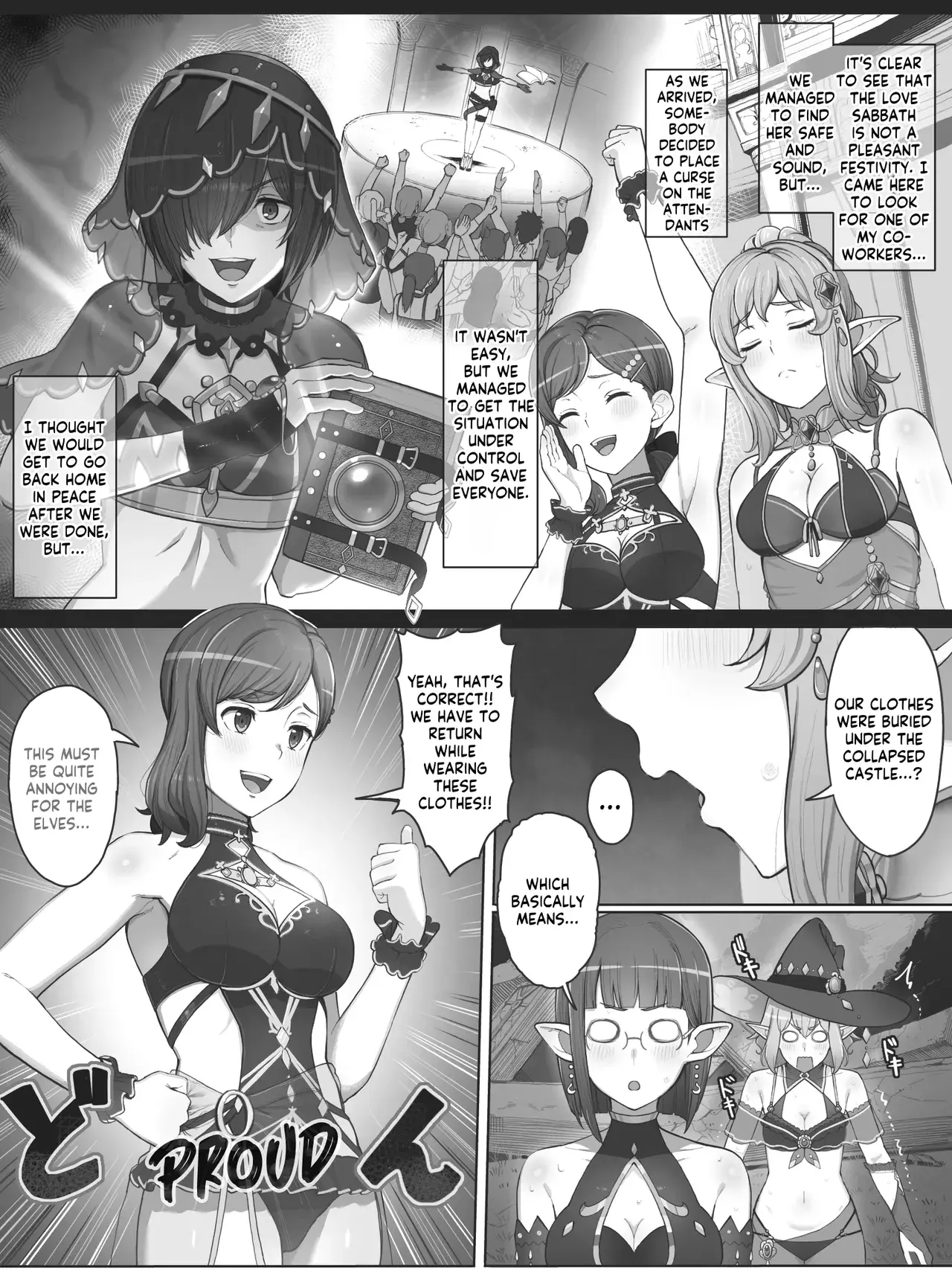 Chapter ' + image.page_number