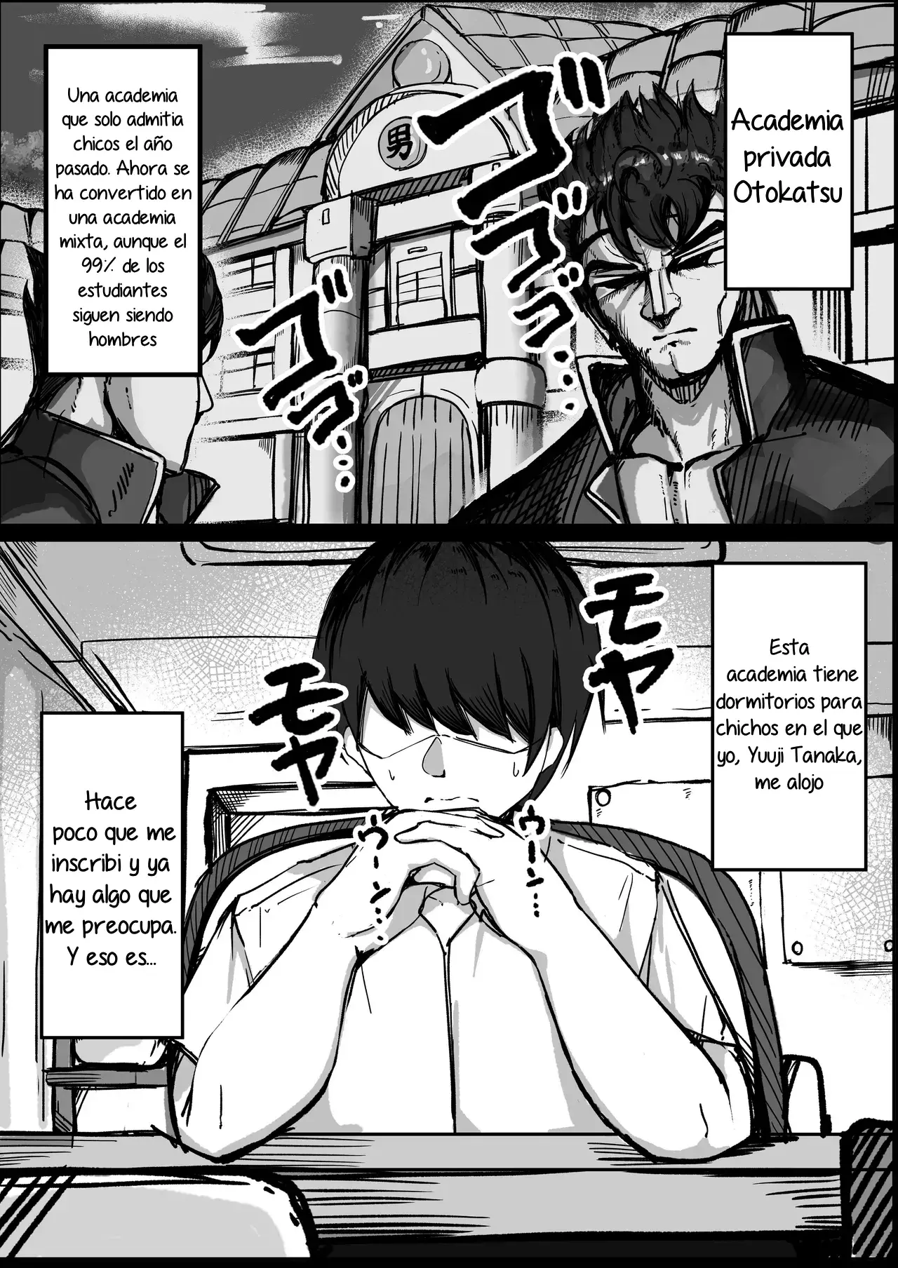 Chapter ' + image.page_number