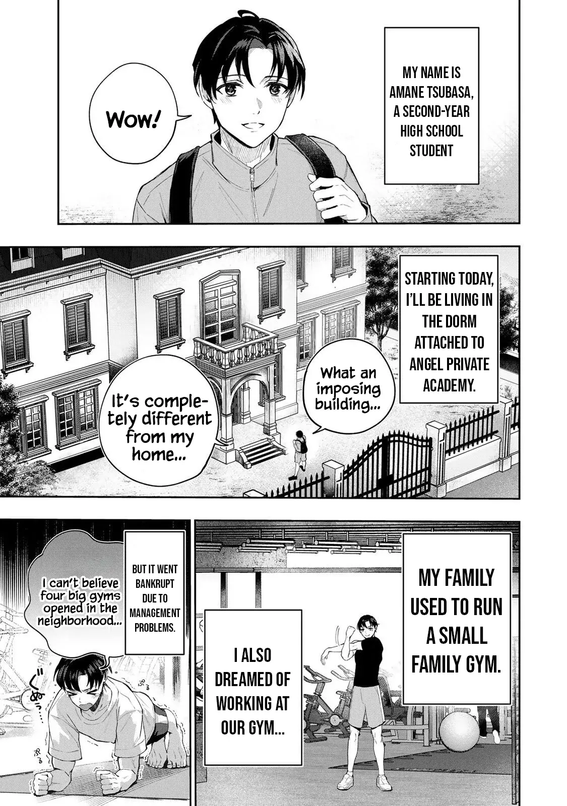 Chapter ' + image.page_number