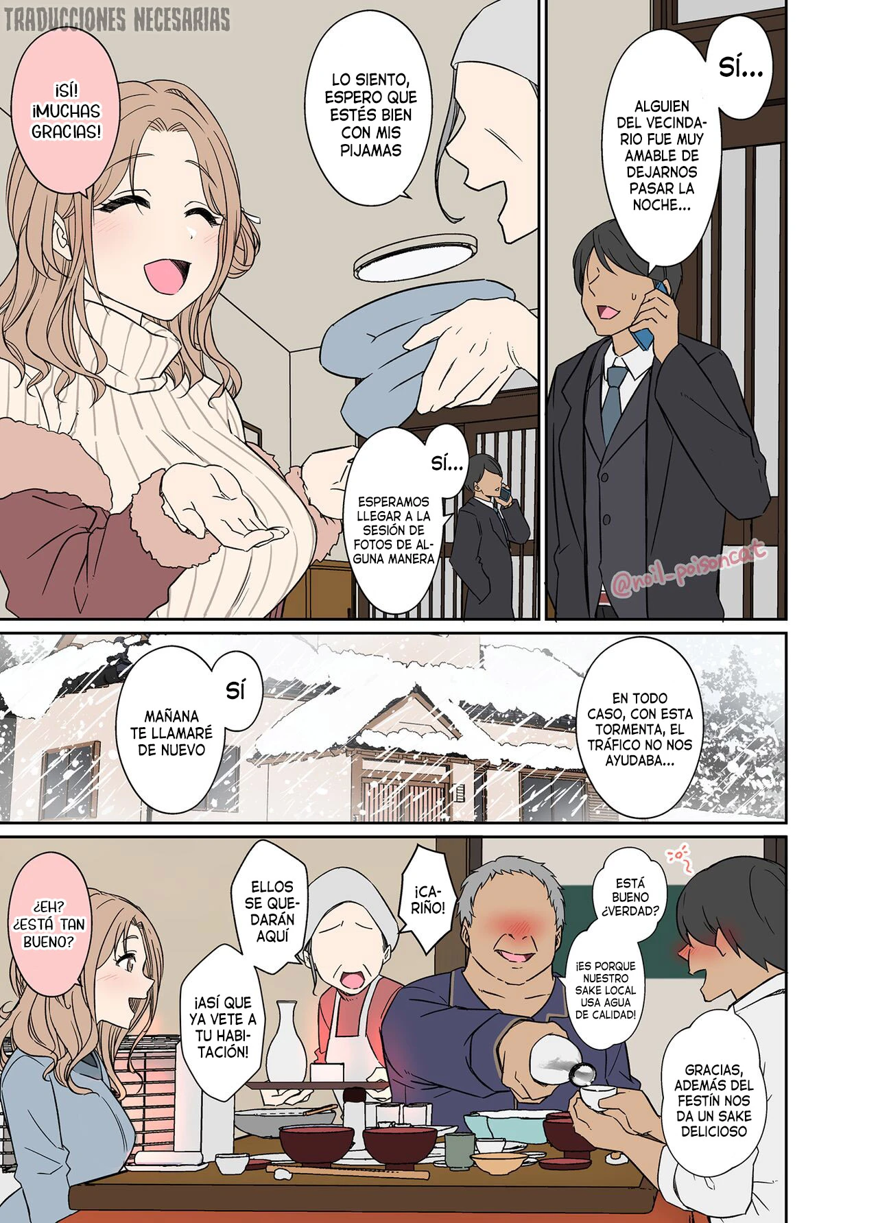 Chapter ' + image.page_number