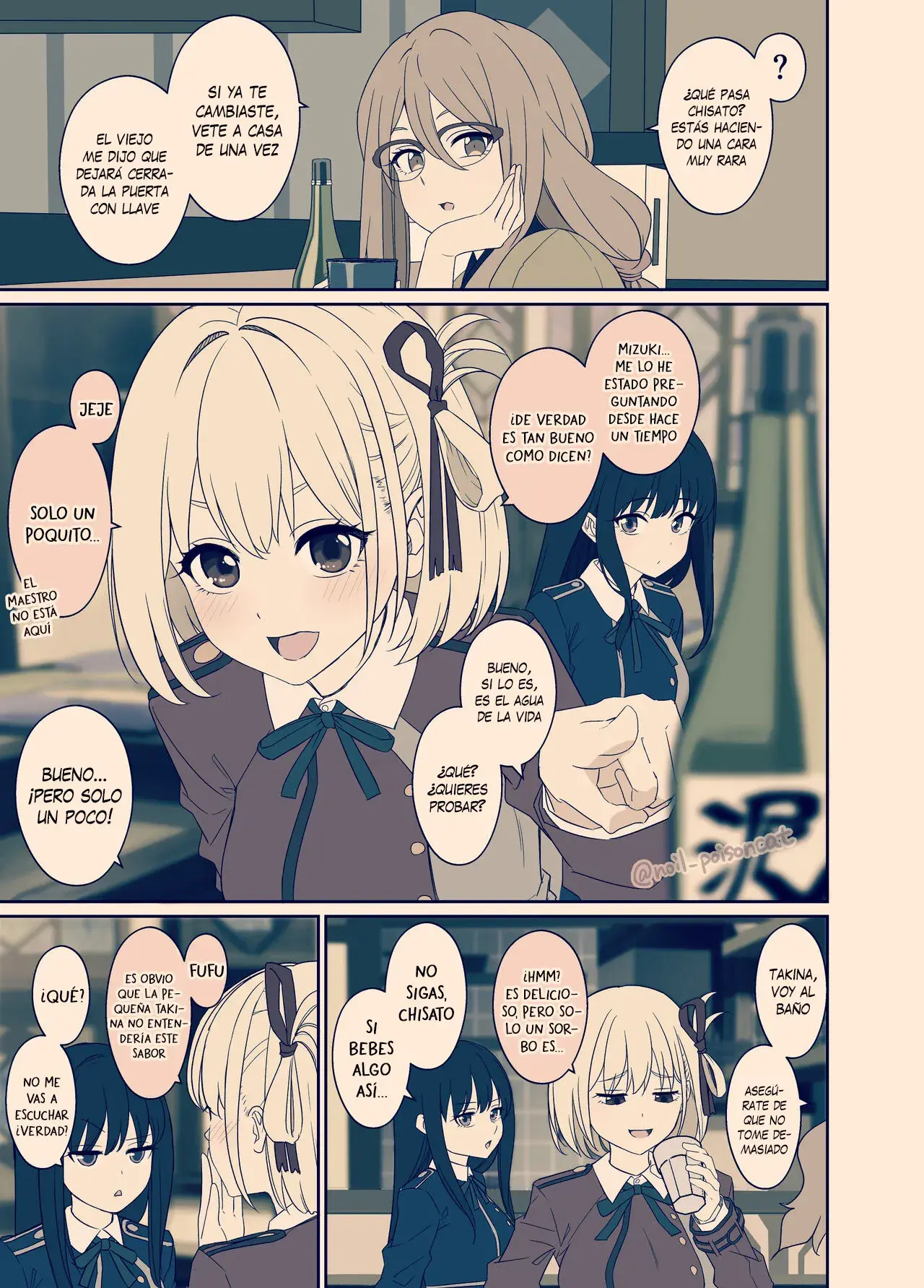 Chapter ' + image.page_number