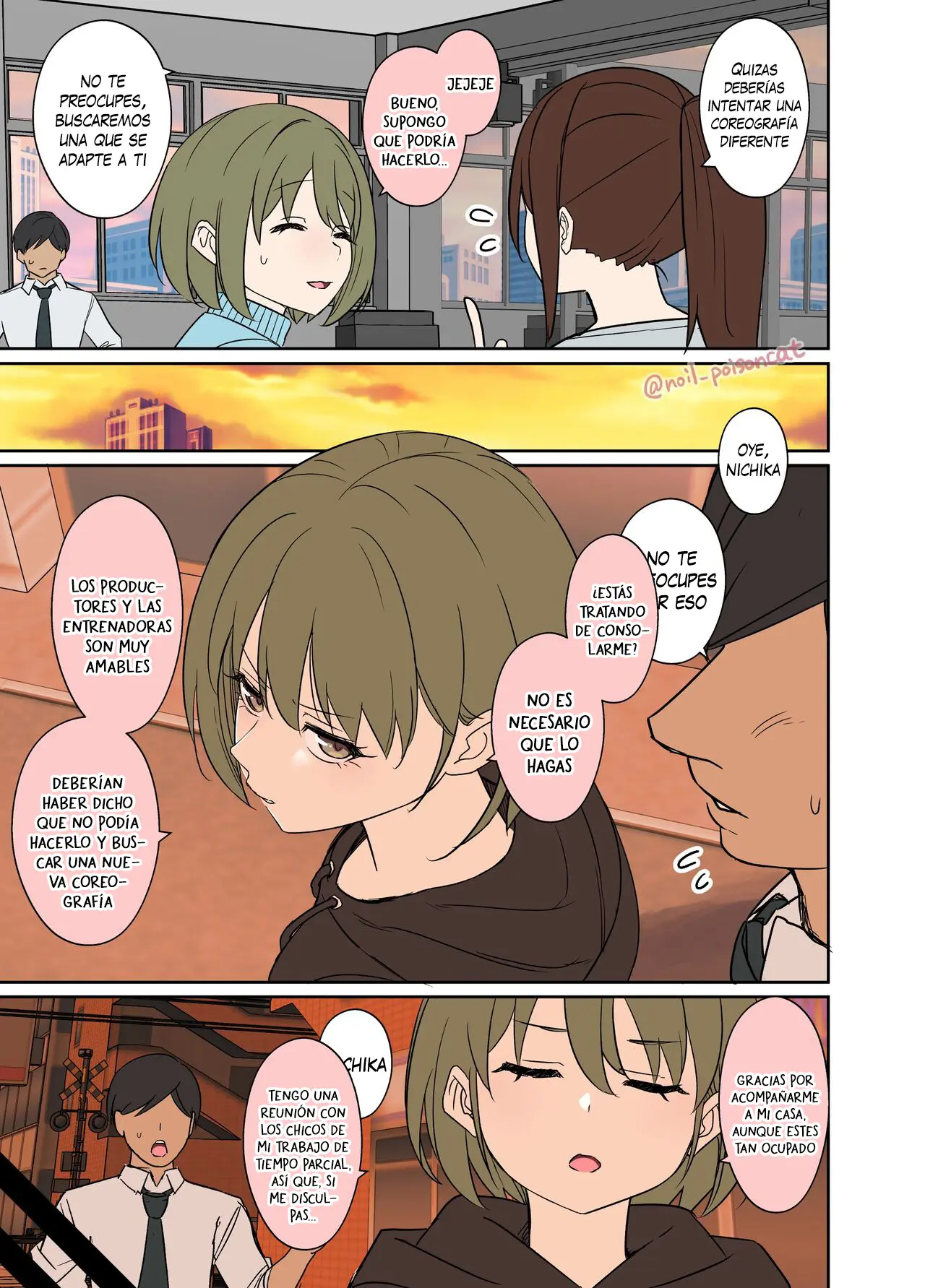 Chapter ' + image.page_number