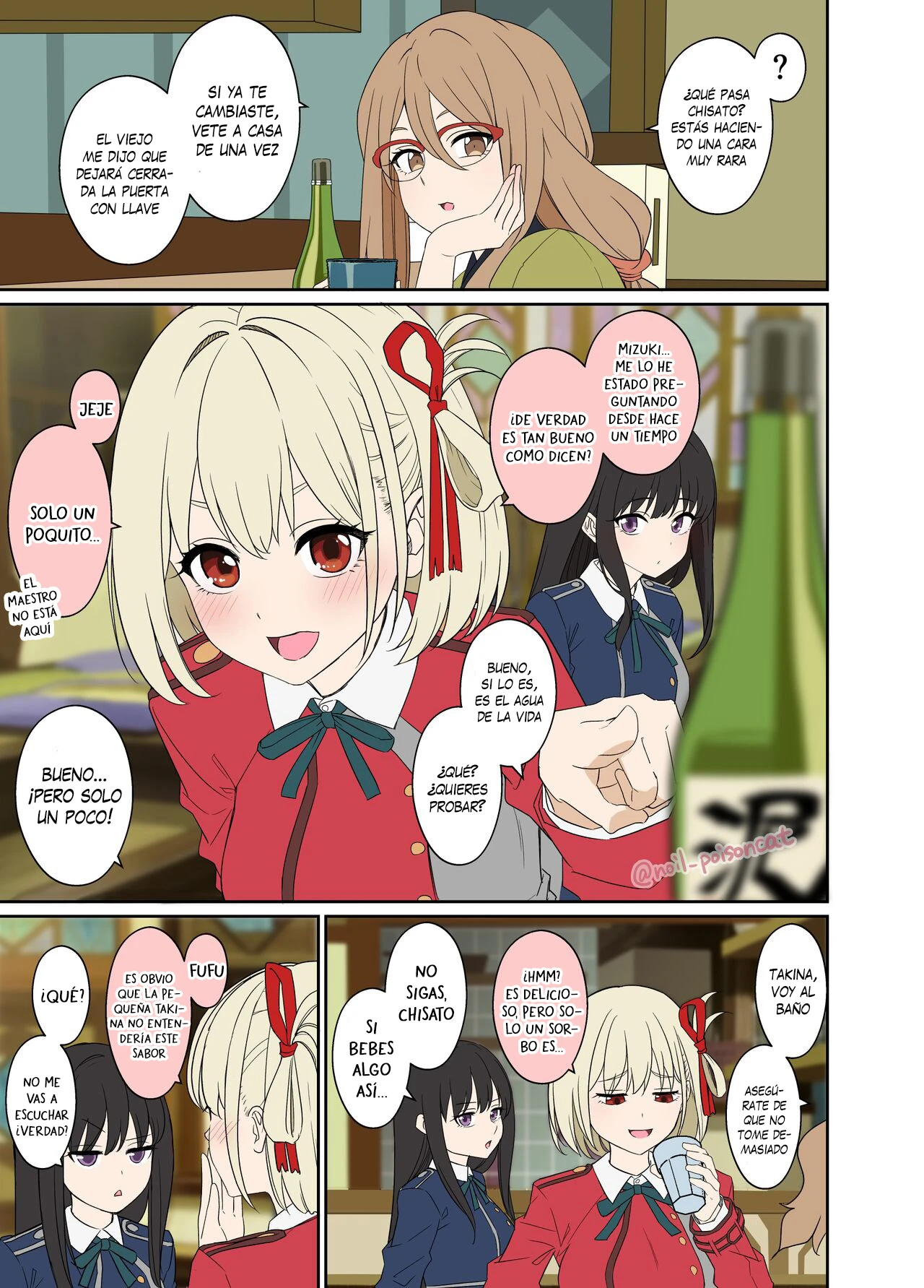 Chapter ' + image.page_number