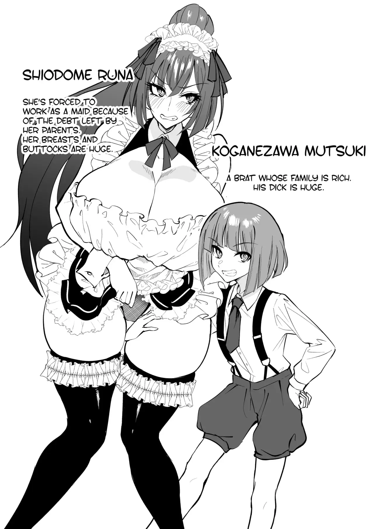 Chapter ' + image.page_number