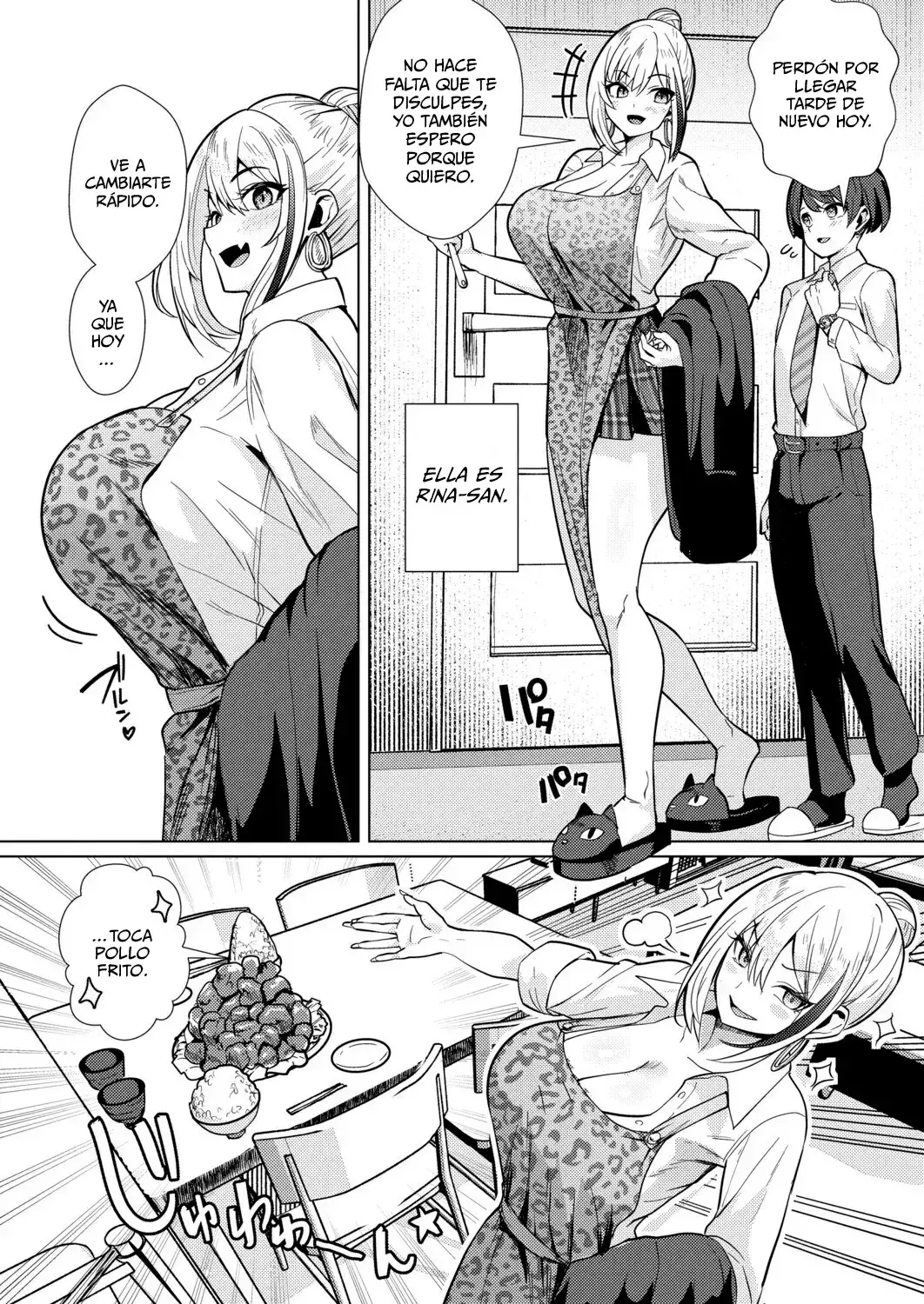 Chapter ' + image.page_number