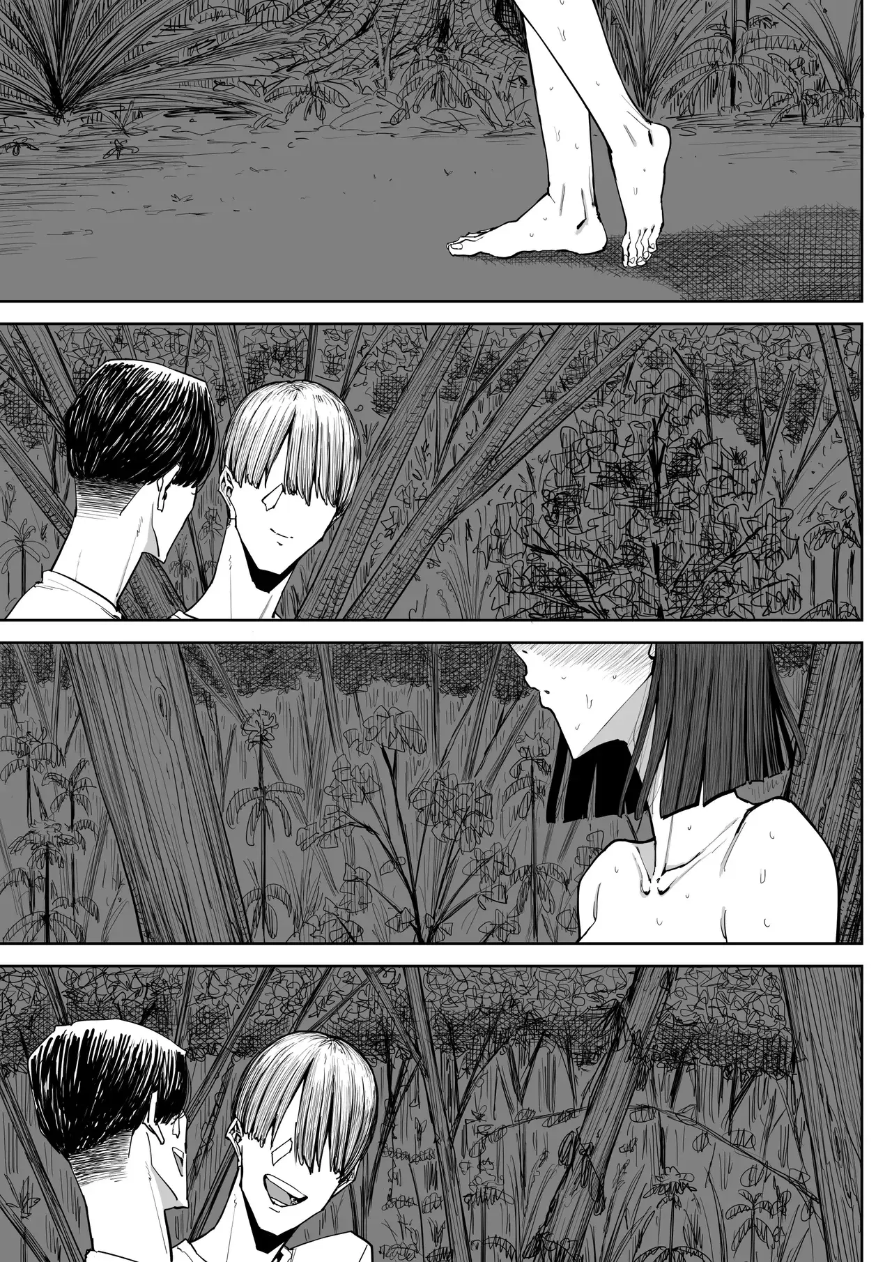 Chapter ' + image.page_number