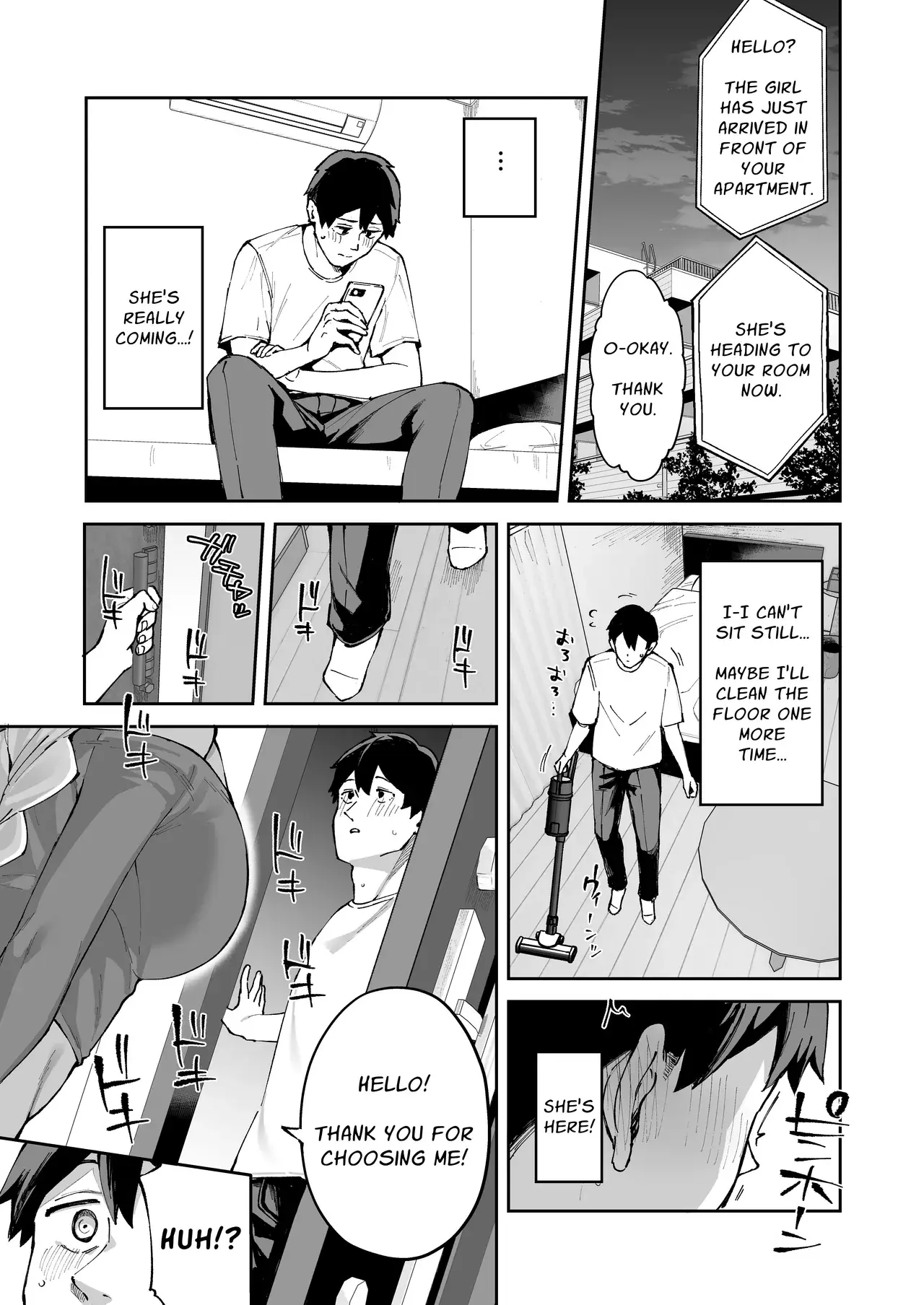 Chapter ' + image.page_number