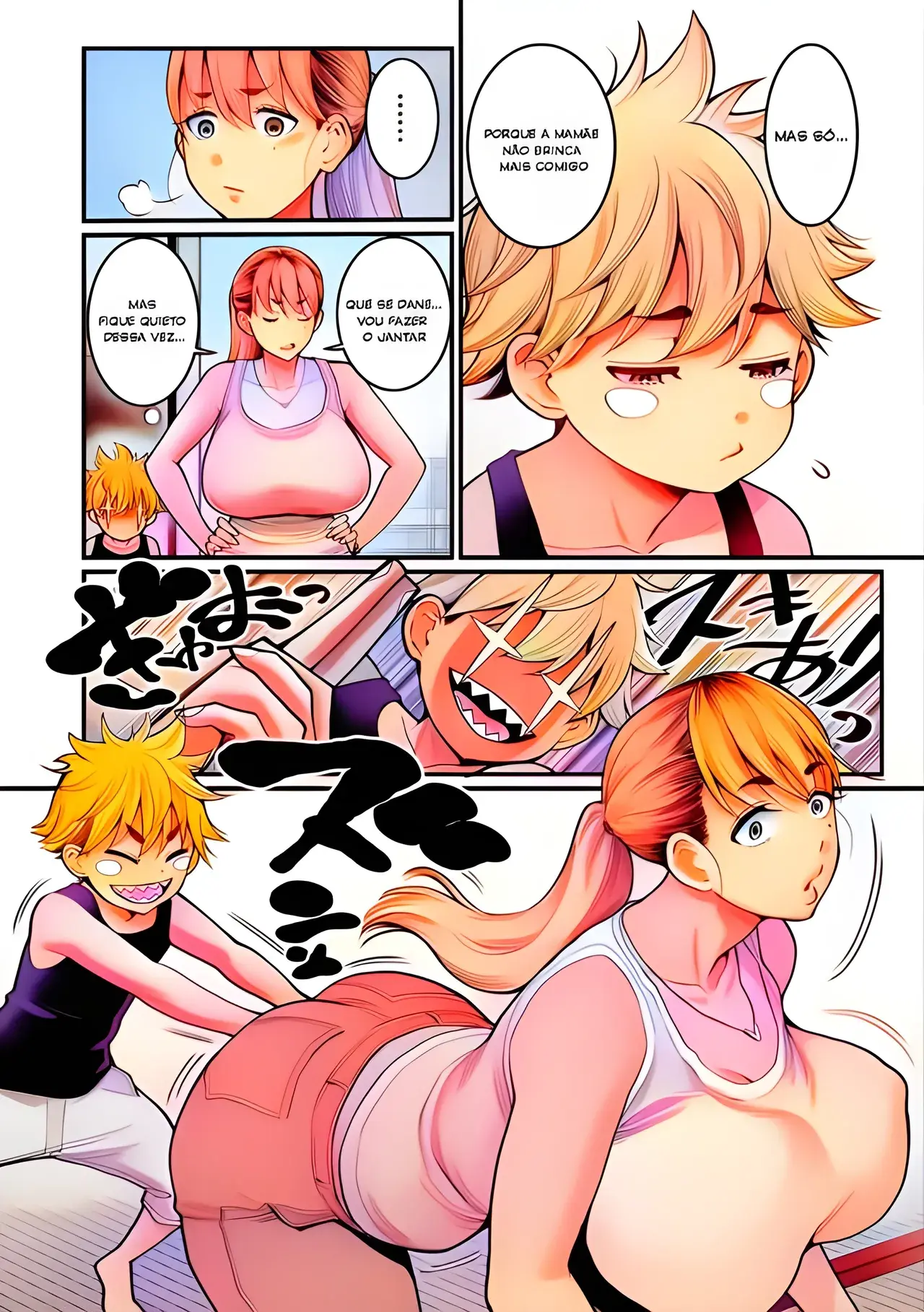 Chapter ' + image.page_number
