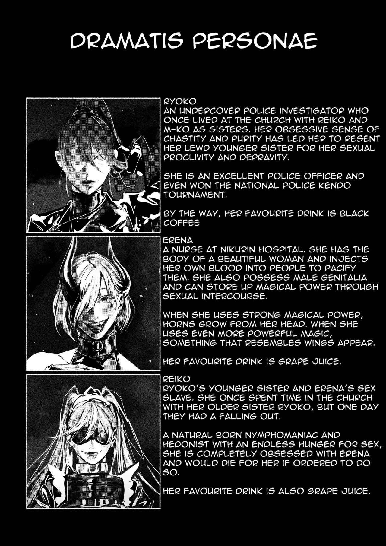 Chapter ' + image.page_number