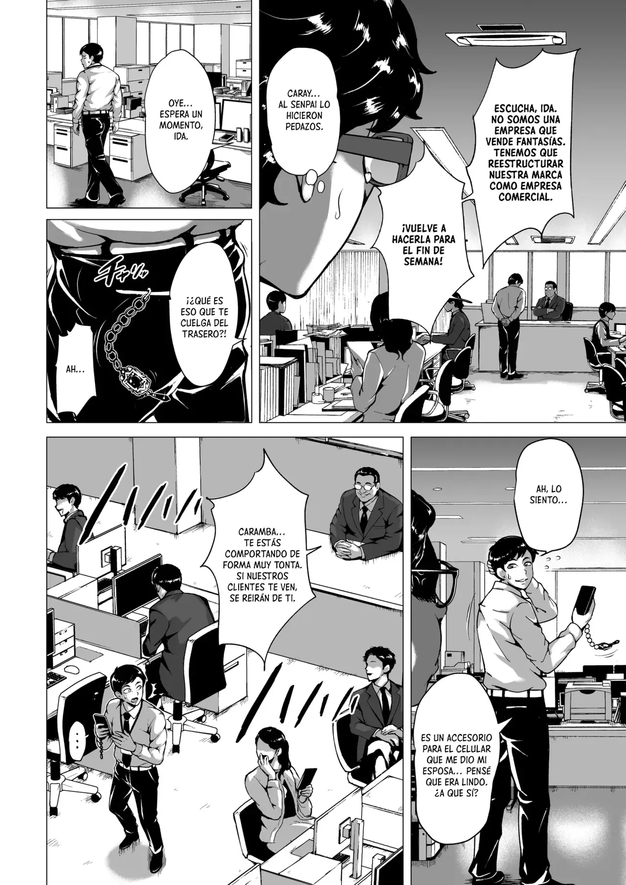 Chapter ' + image.page_number