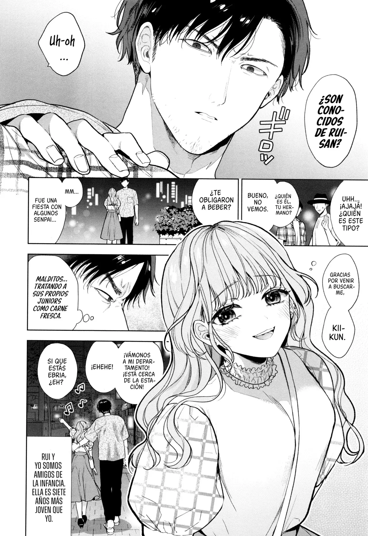 Chapter ' + image.page_number