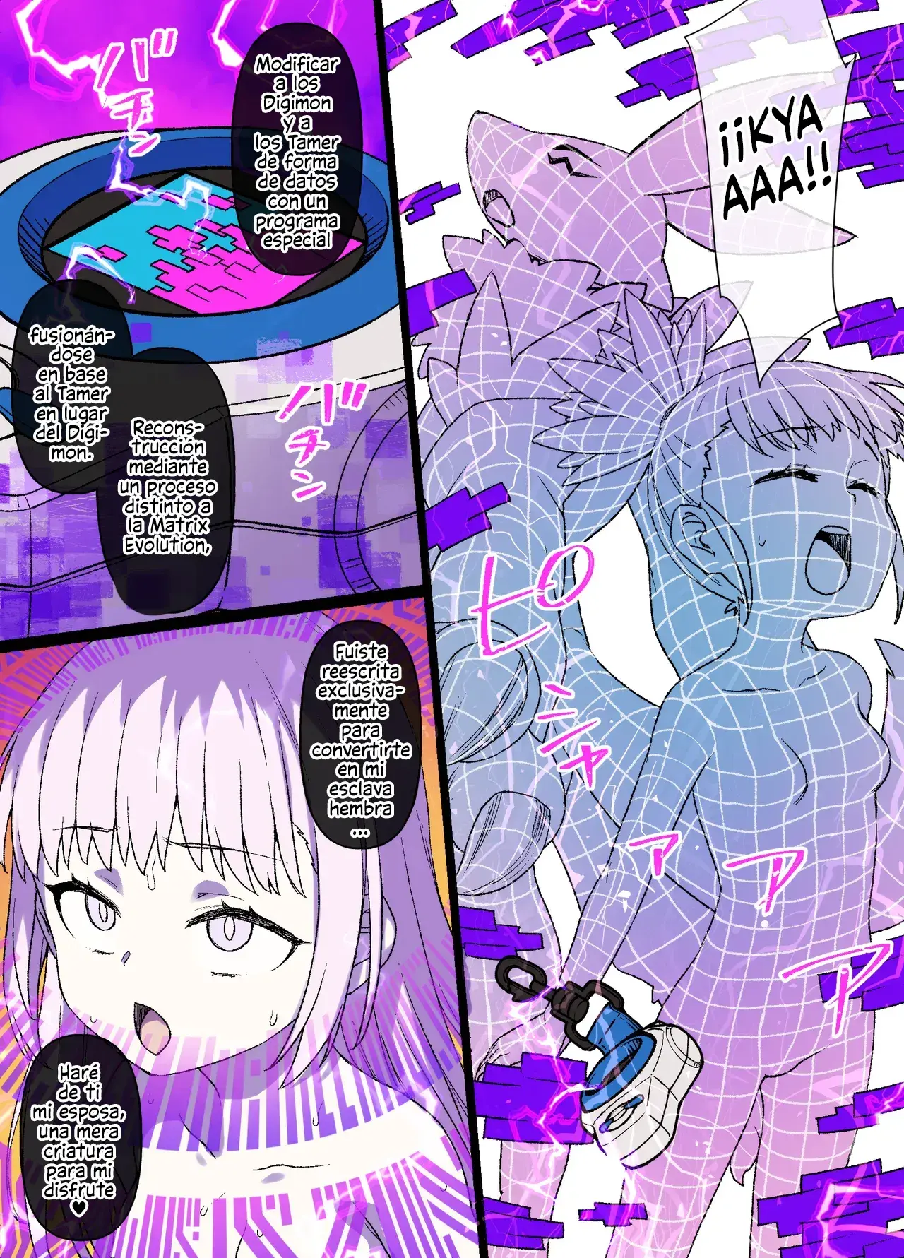 Chapter ' + image.page_number