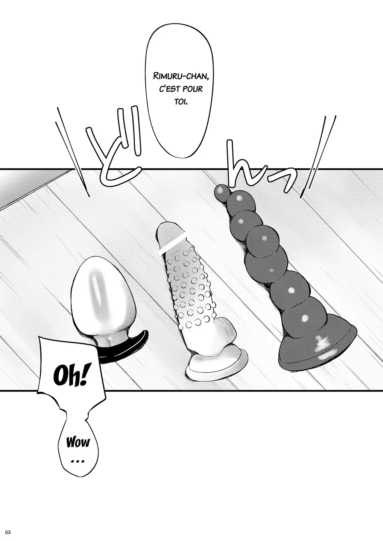 Chapter ' + image.page_number