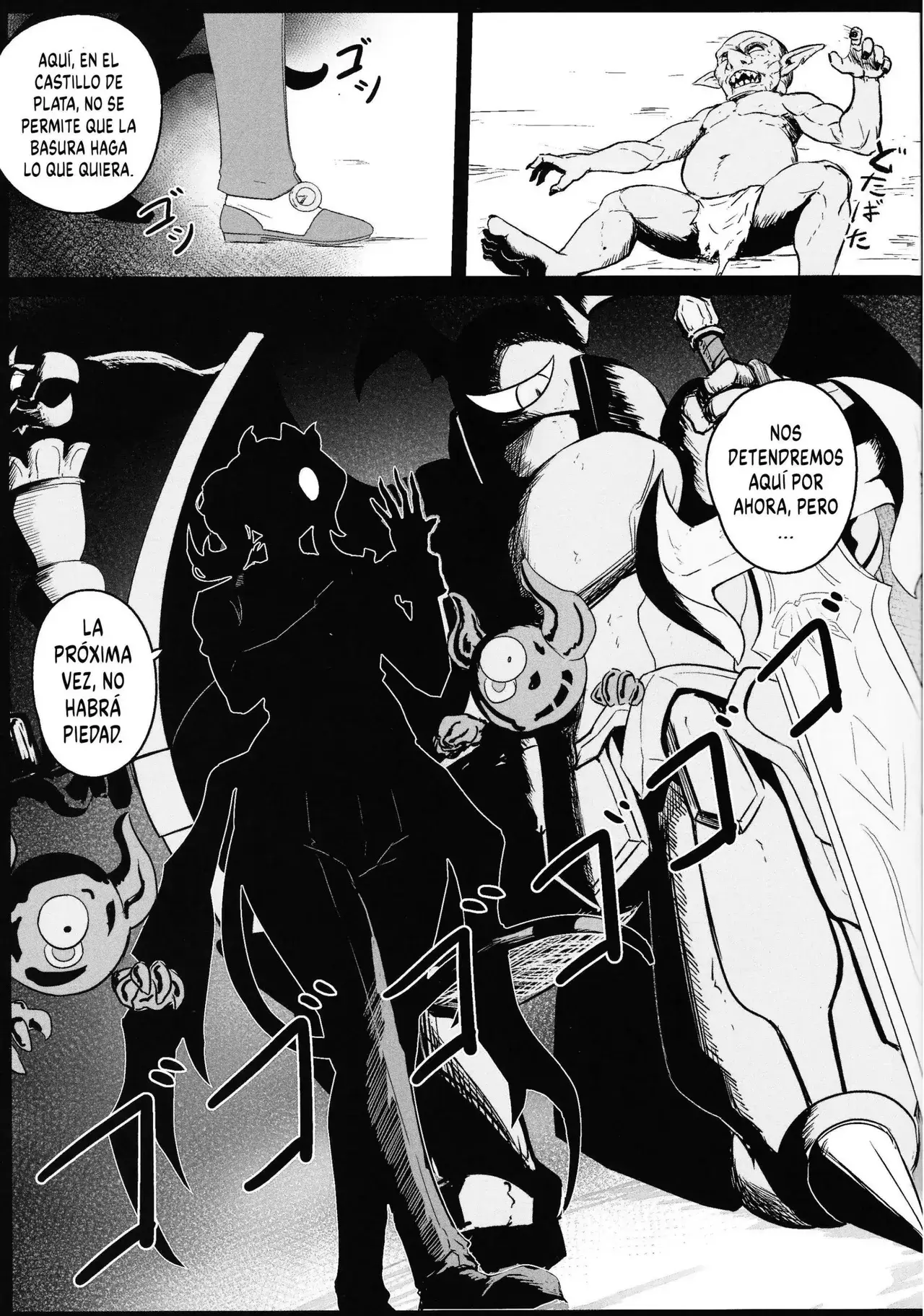 Chapter ' + image.page_number