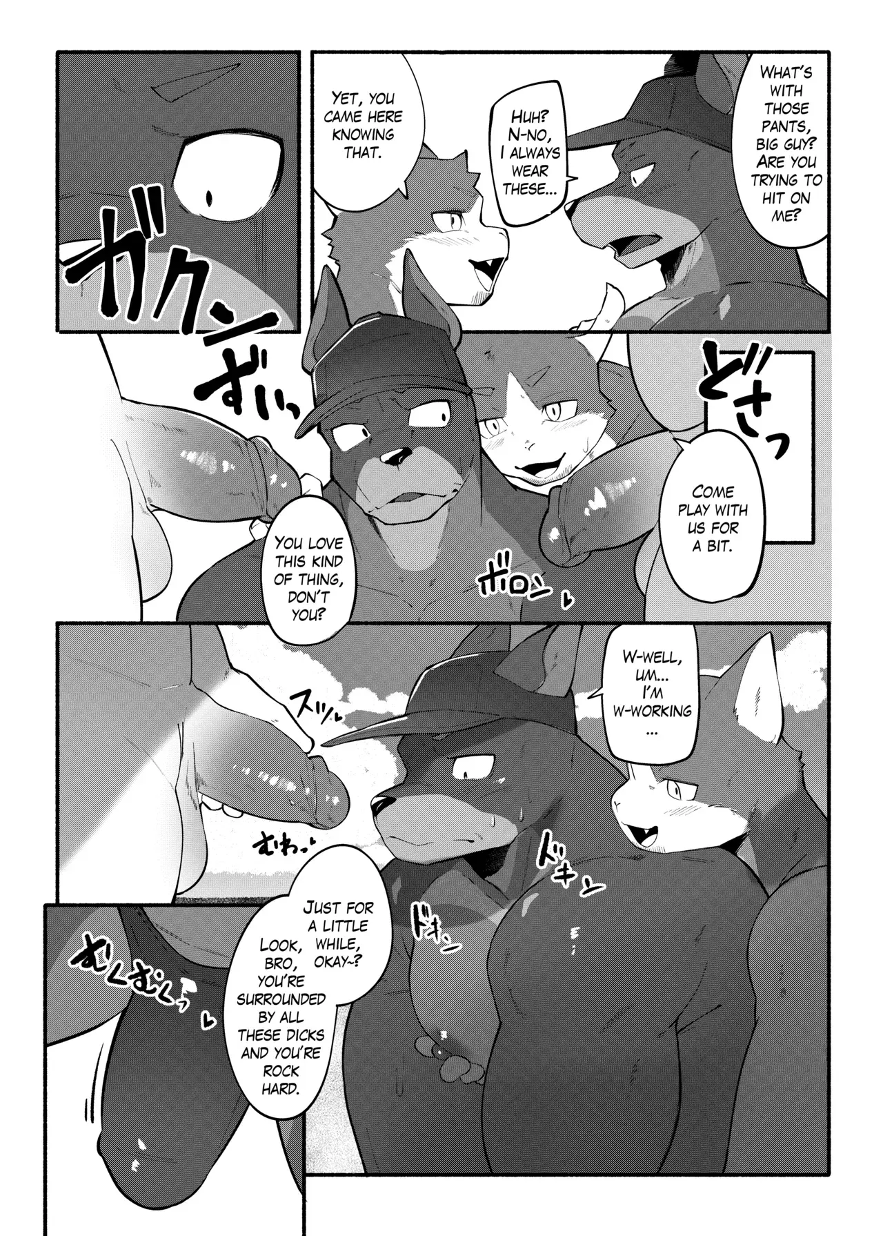 Chapter ' + image.page_number