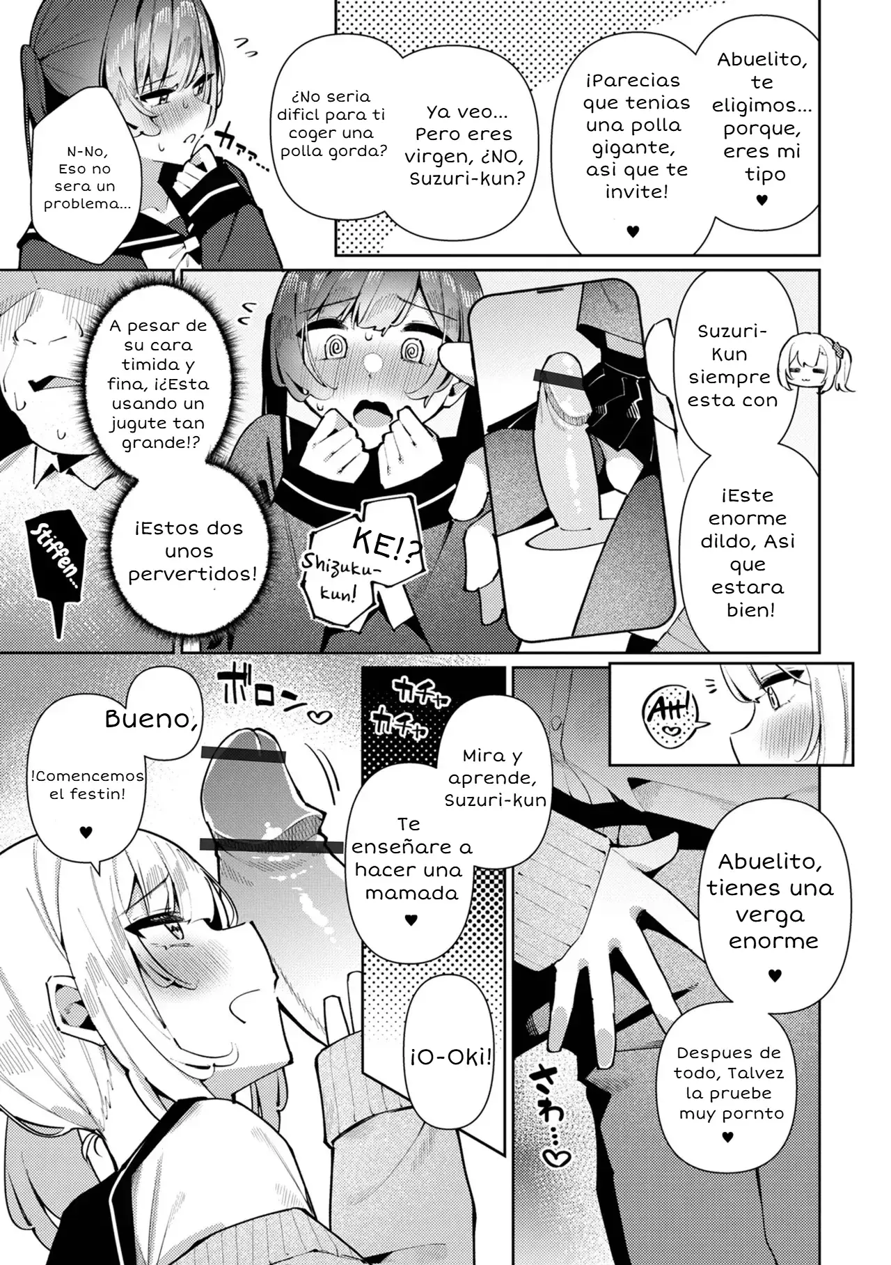 Chapter ' + image.page_number