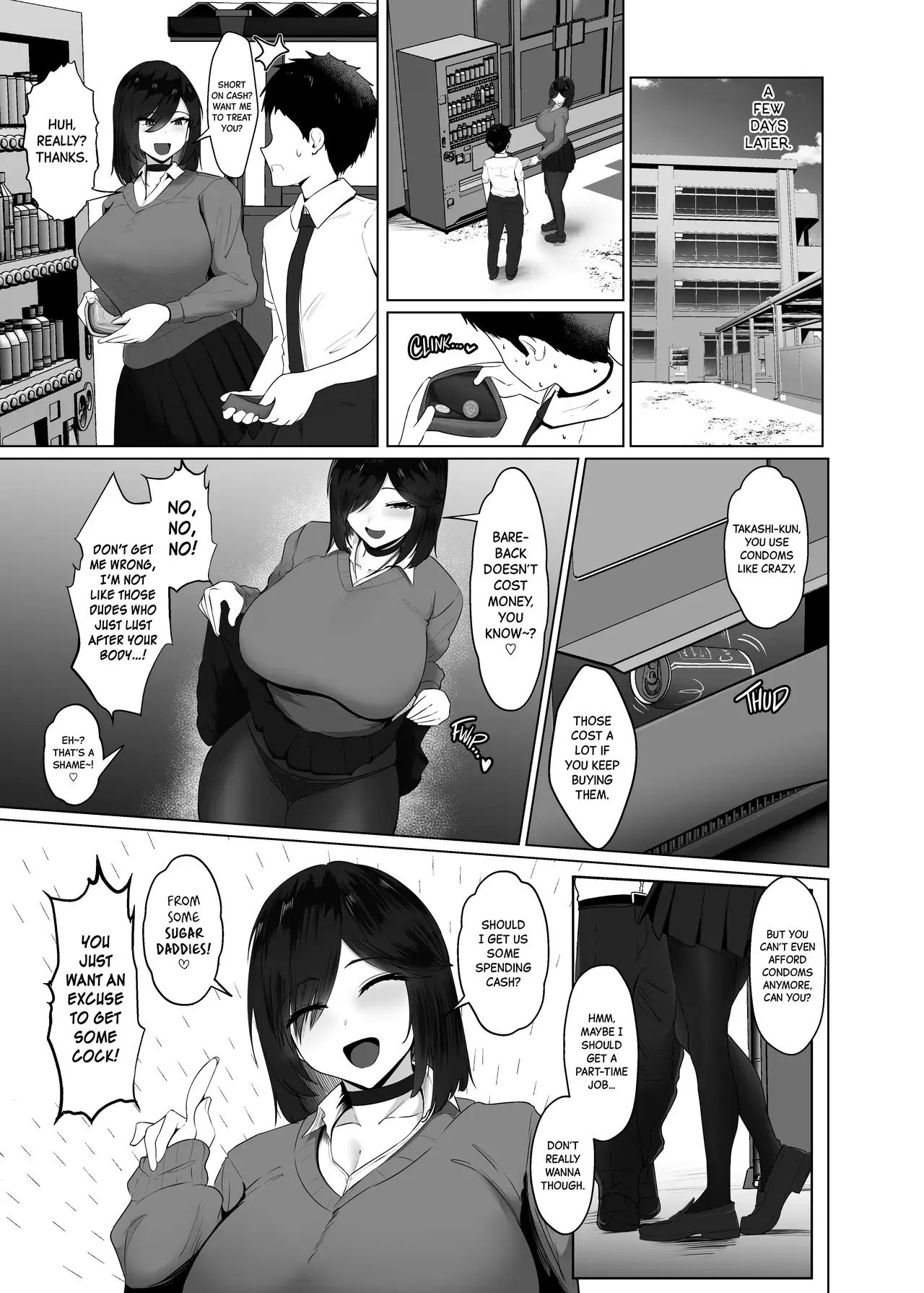 Chapter ' + image.page_number
