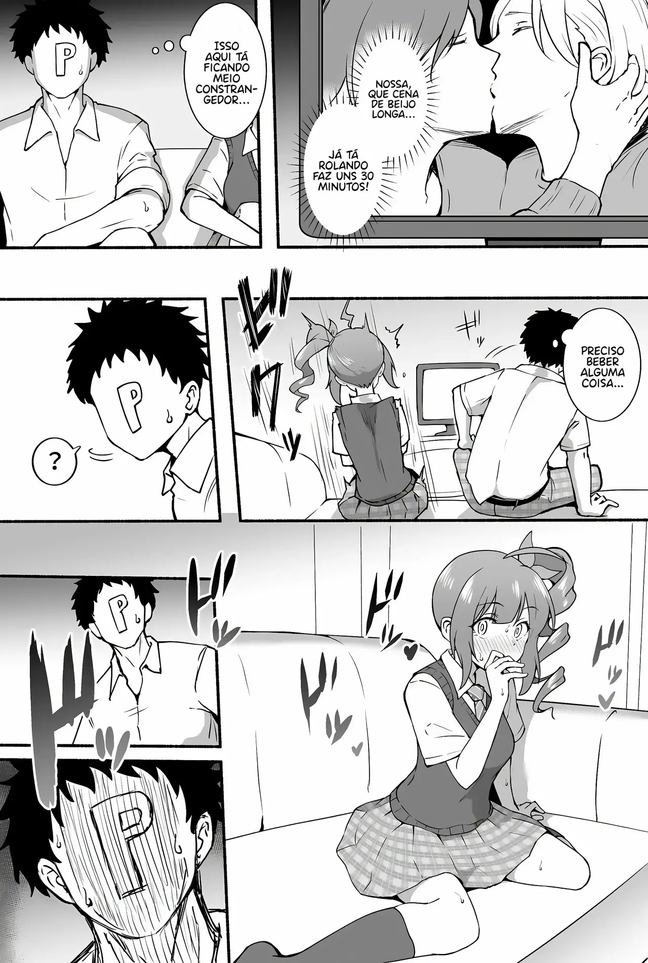 Chapter ' + image.page_number