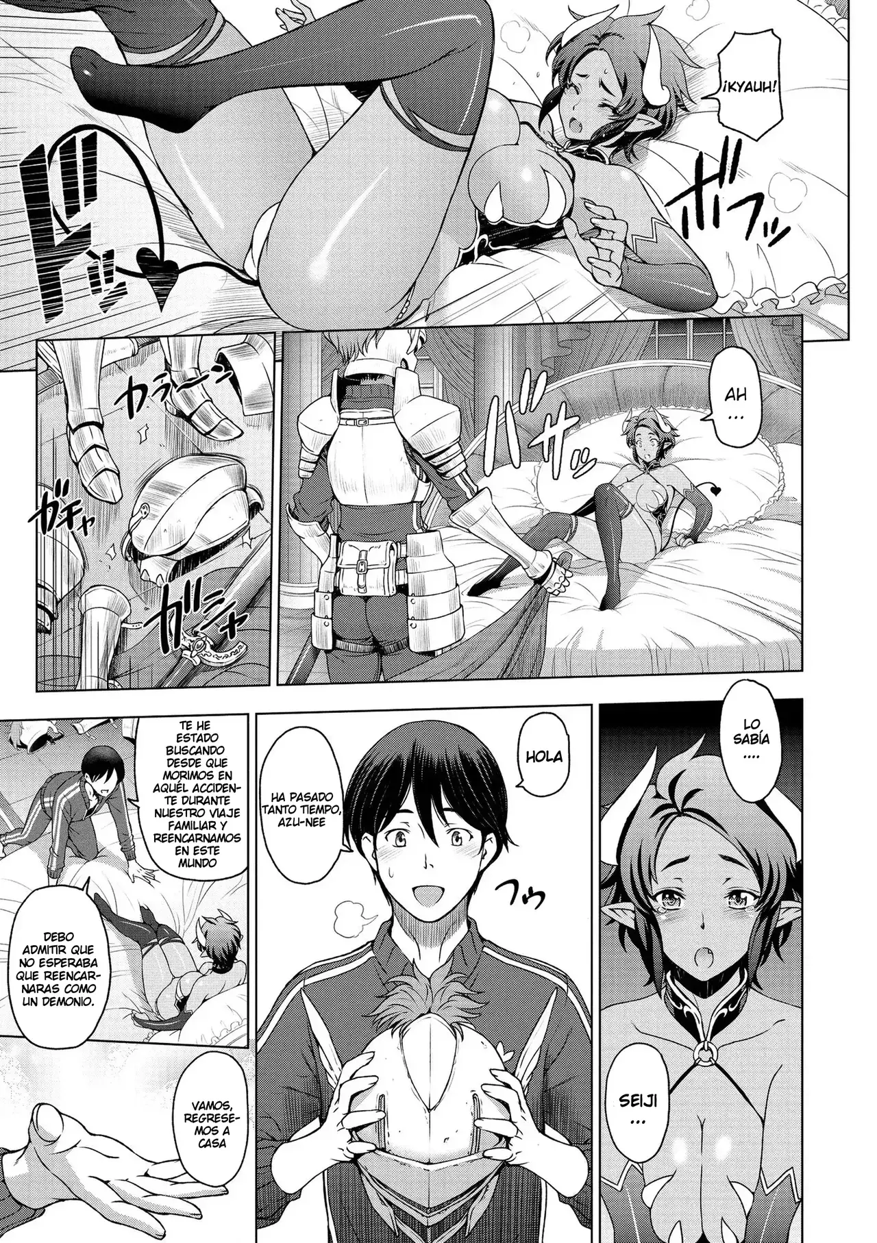 Chapter ' + image.page_number