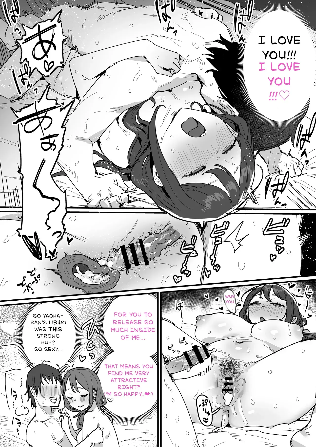 Chapter ' + image.page_number
