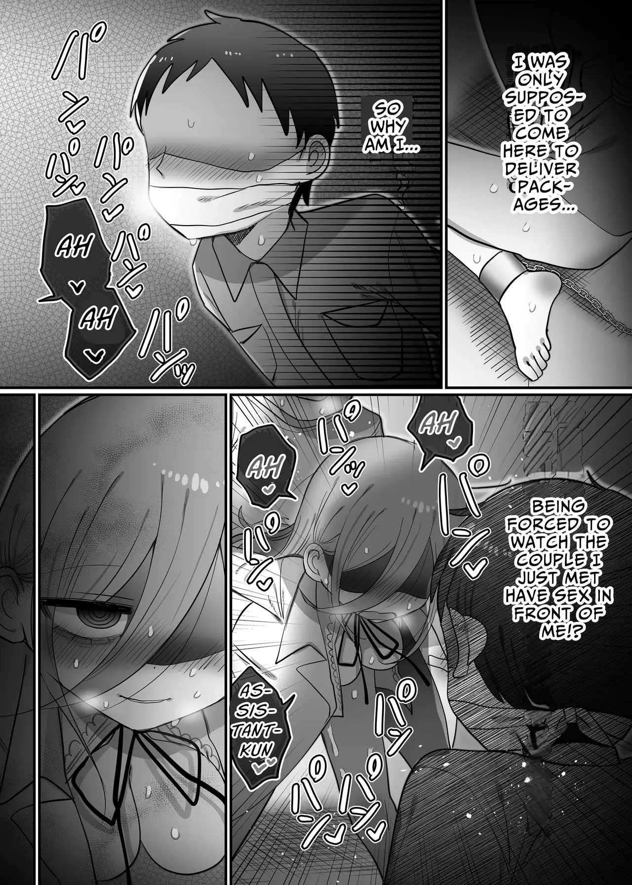Chapter ' + image.page_number